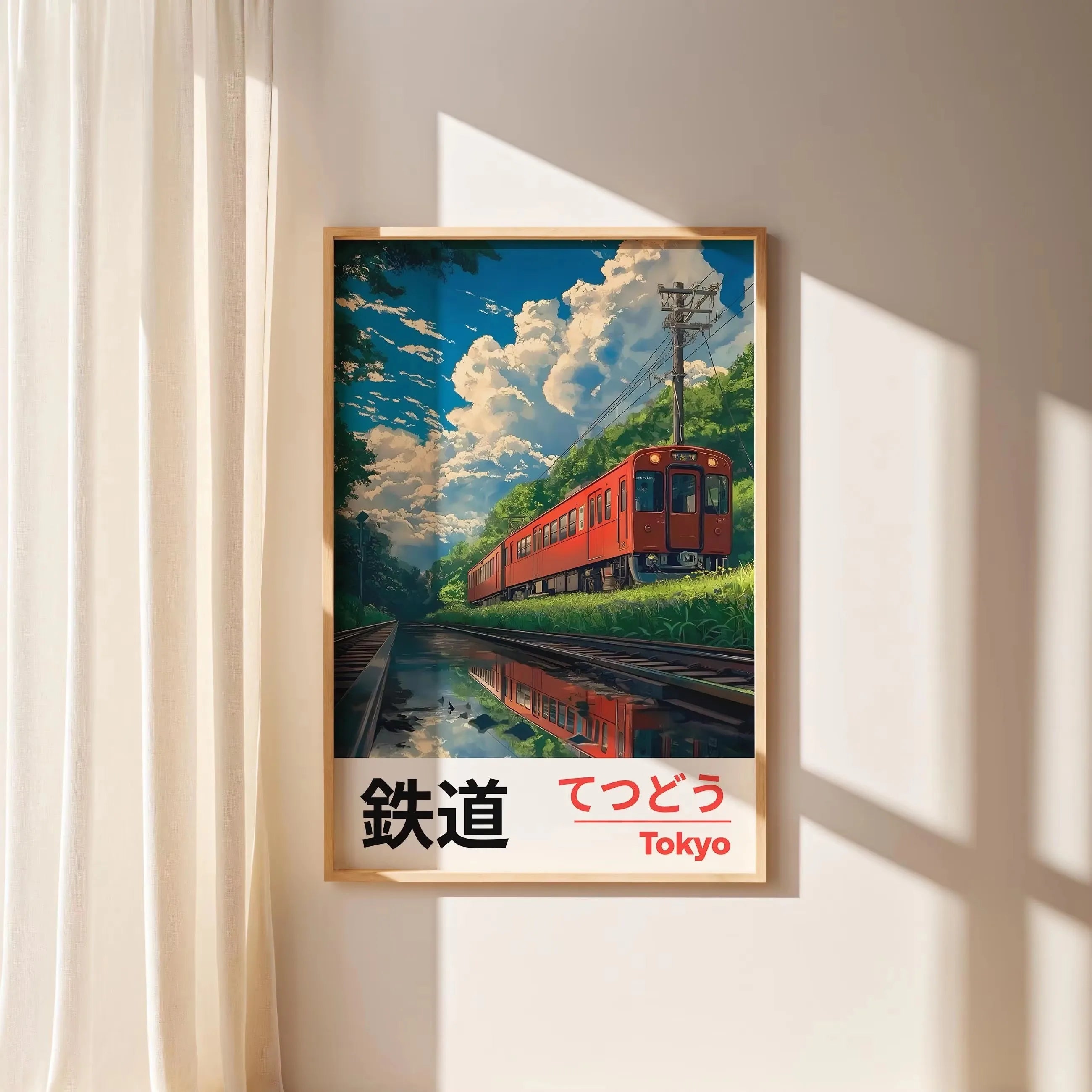 Quadro Decorativo Rua Japonesa Noite Chuvosa — Arte de Paisagem Retrô para Sala e Quarto
