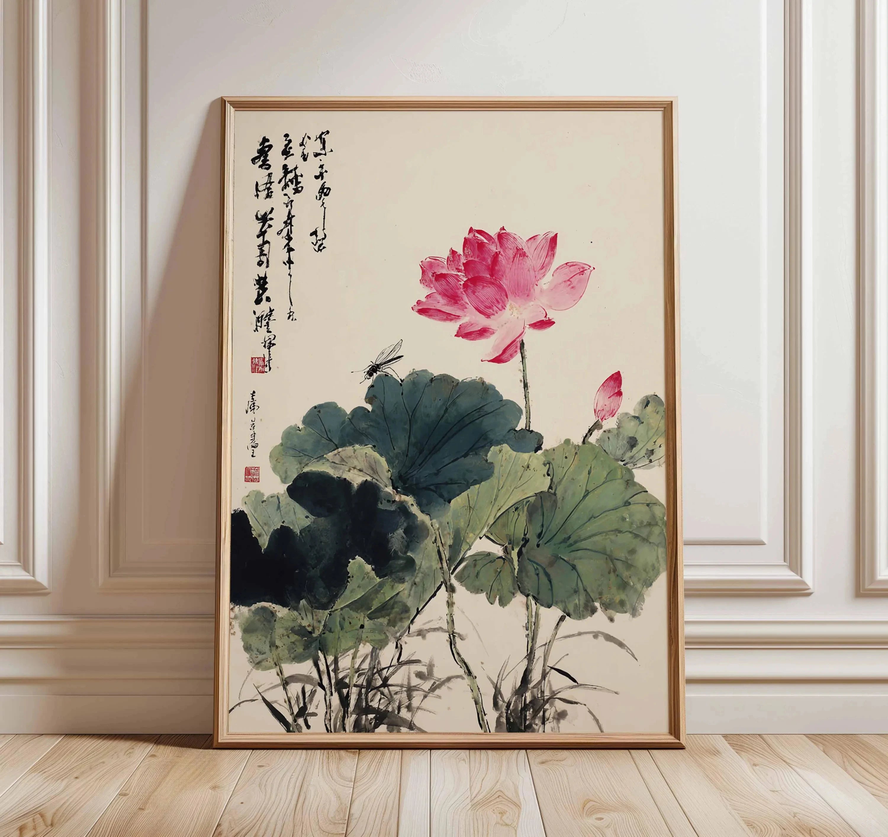 Quadro Decorativo Pinheiro Japonês sem Moldura — Arte Zen para Sala e Quarto