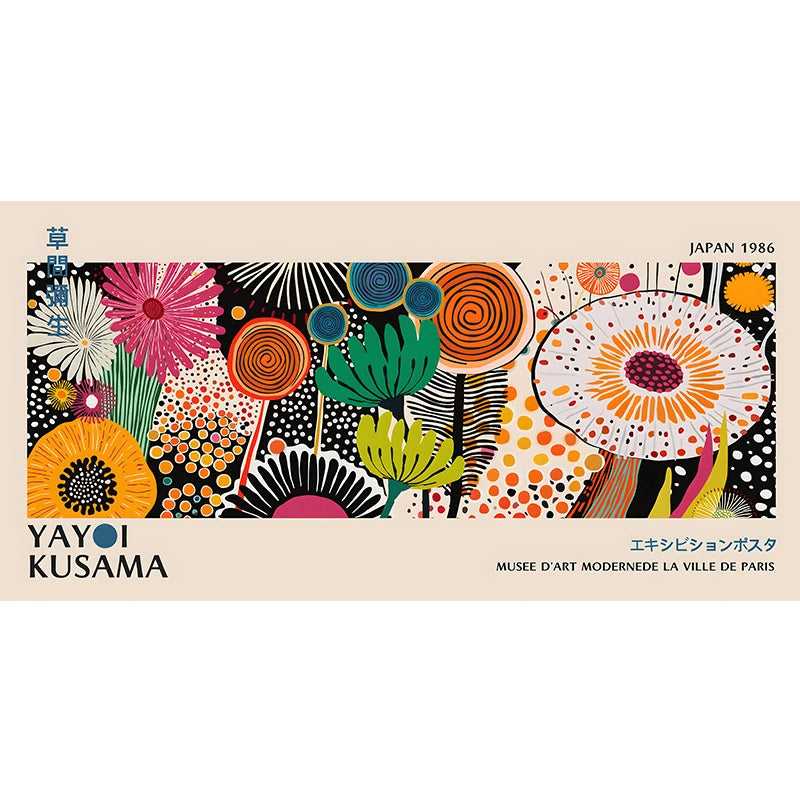 Quadro Decorativo Flores Yayoi Kusama — Arte Japonesa para Sala