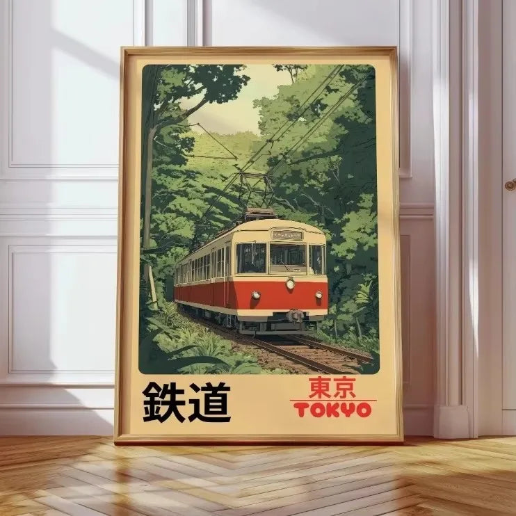 Quadro Decorativo Rua Japonesa Noite Chuvosa — Arte de Paisagem Retrô para Sala e Quarto