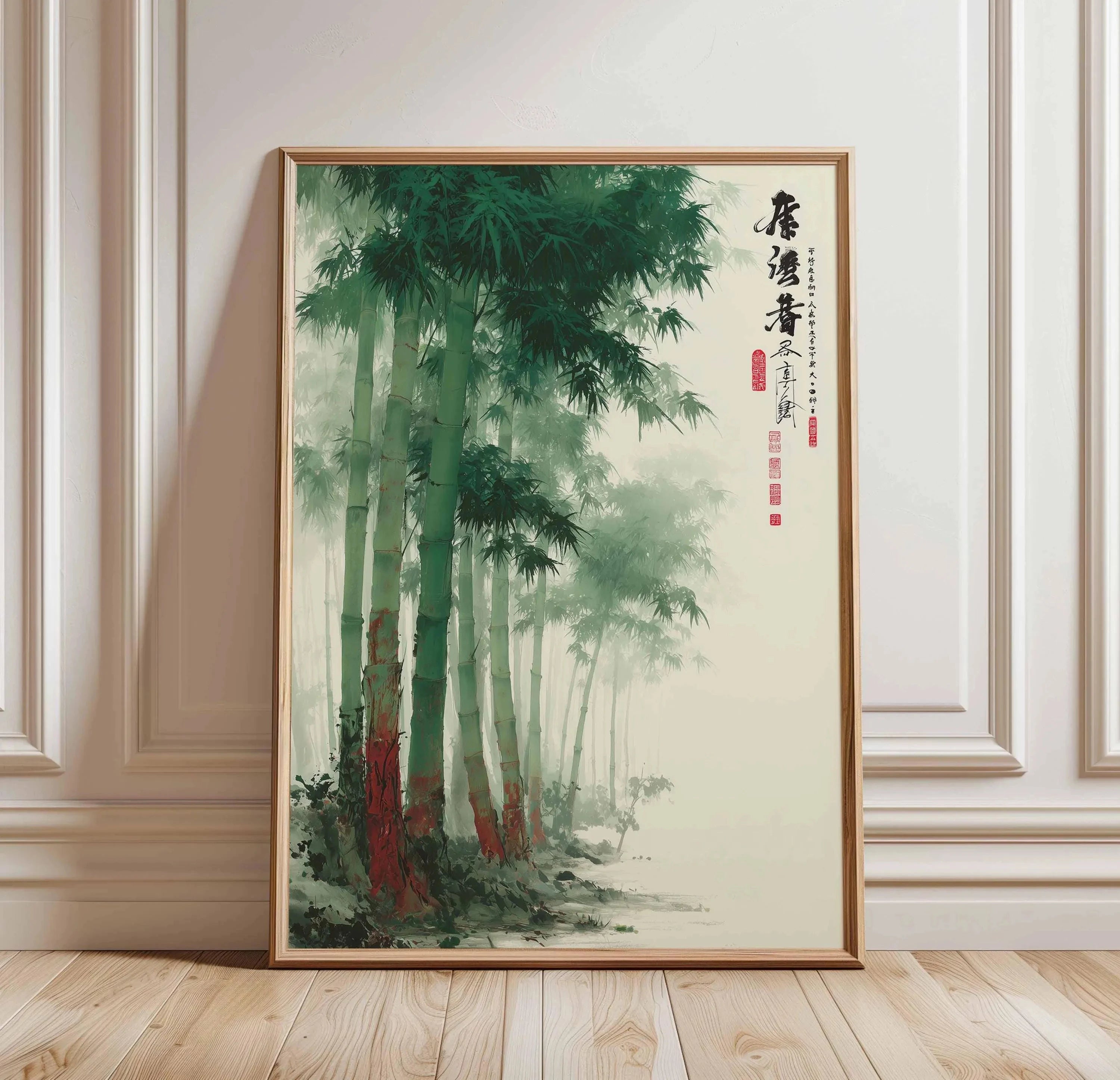 Quadro Decorativo Pinheiro Japonês sem Moldura — Arte Zen para Sala e Quarto