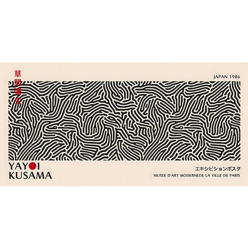 Quadro Decorativo Flores Yayoi Kusama — Arte Japonesa para Sala