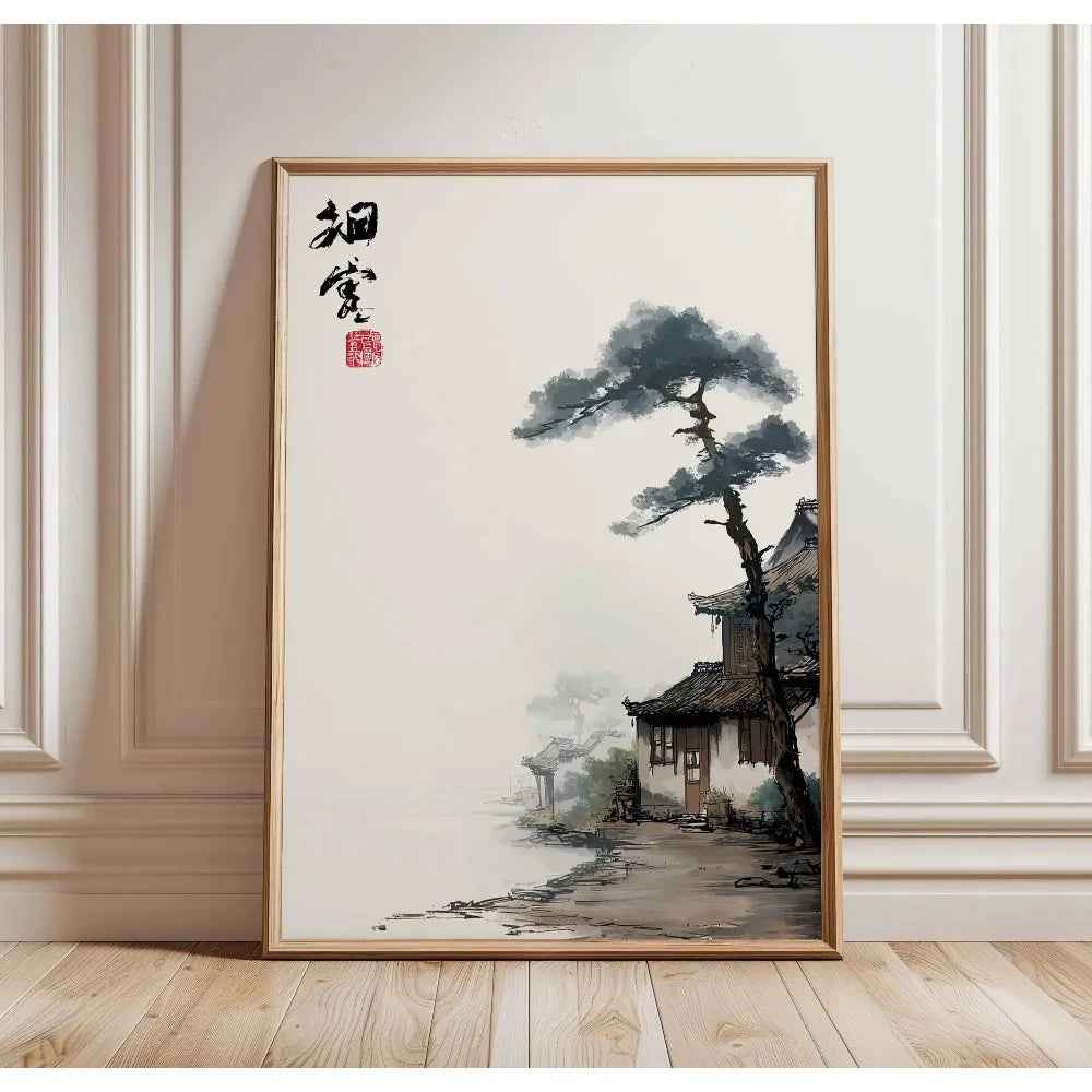 Quadro Decorativo Árvore Japonesa sem Moldura — Arte para Sala e Quarto
