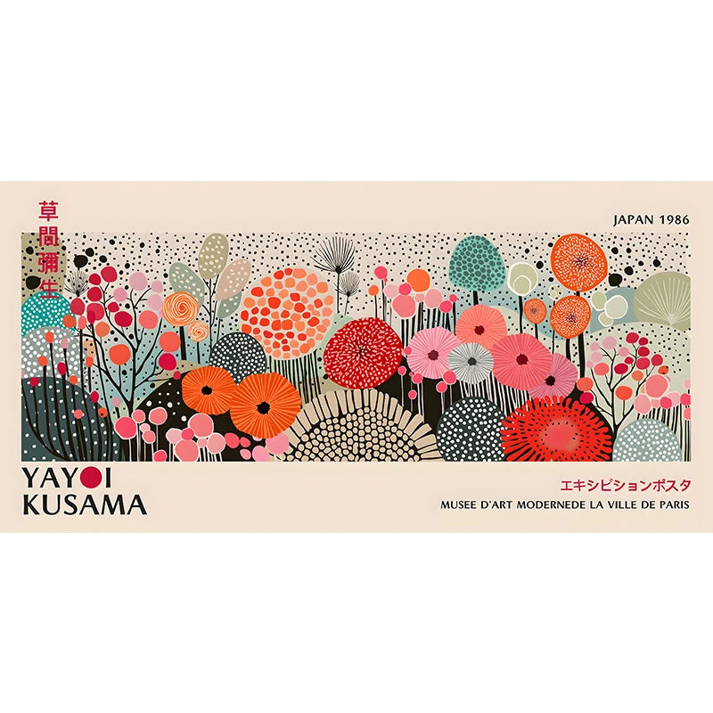 Quadro Decorativo Flores Yayoi Kusama — Arte Japonesa para Sala