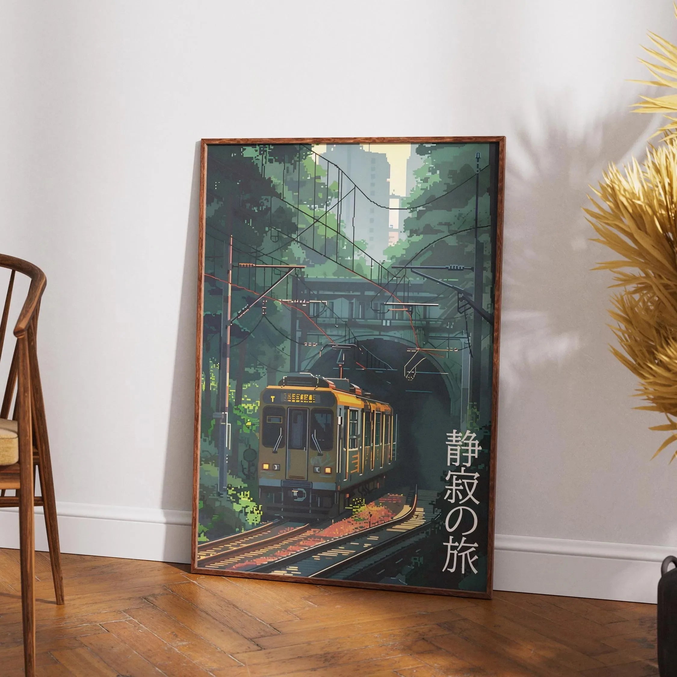 Quadro Decorativo Rua Japonesa Noite Chuvosa — Arte de Paisagem Retrô para Sala e Quarto