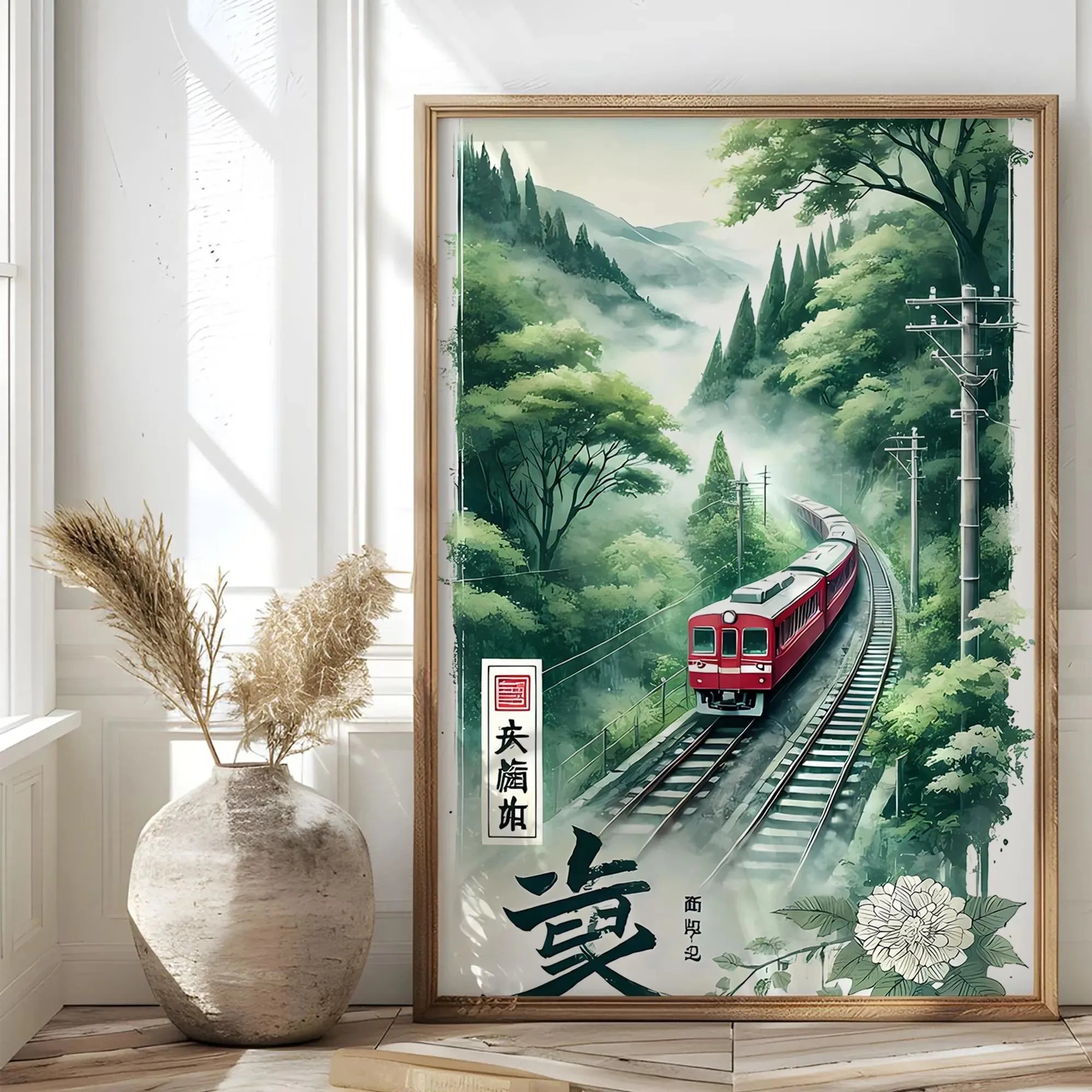 Quadro Decorativo Rua Japonesa Noite Chuvosa — Arte de Paisagem Retrô para Sala e Quarto