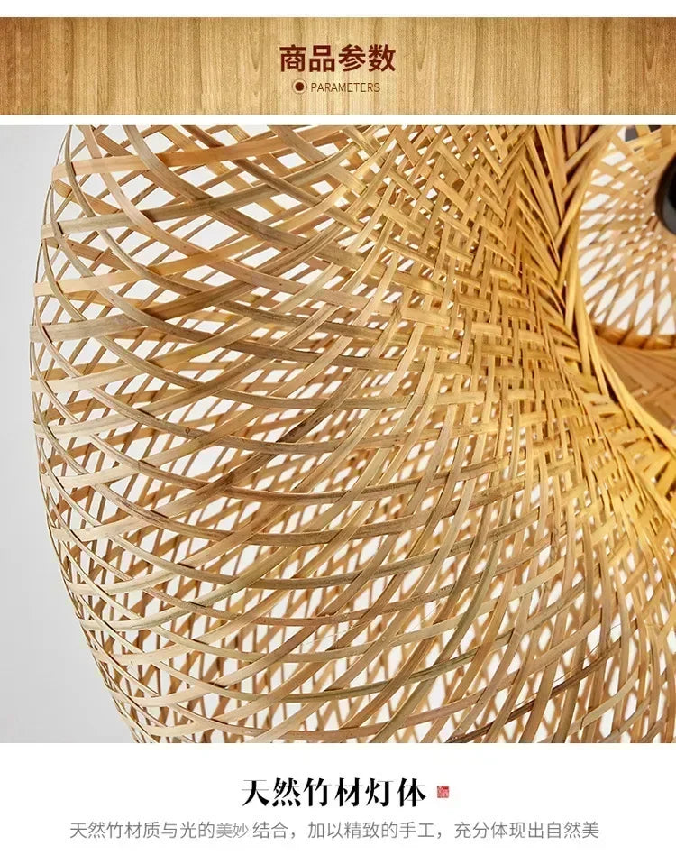 Pendente de Bambu Tecido a Mao — Luminaria Artesanal Boho