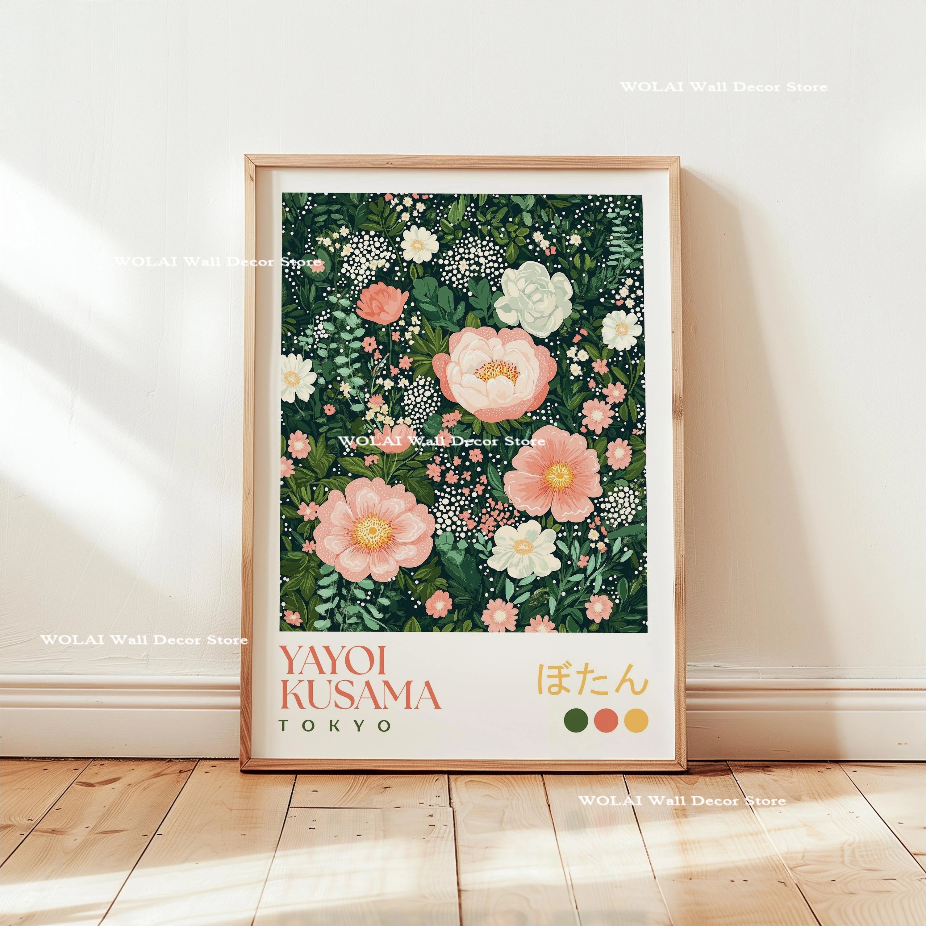 Quadro Decorativo Carpas Koi e Medusas — Arte Japonesa Estilo Hokusai para Sala