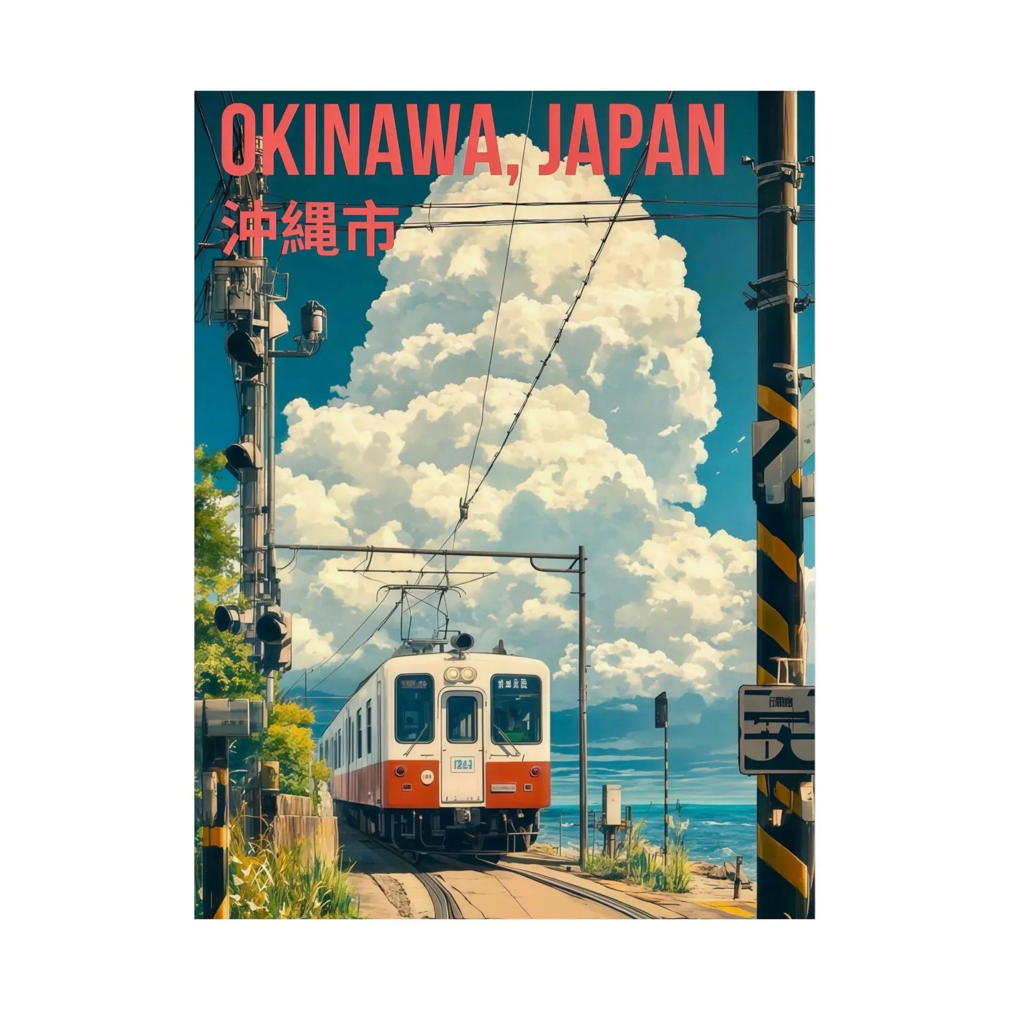 Quadro Decorativo Rua Japonesa Noite Chuvosa — Arte de Paisagem Retrô para Sala e Quarto