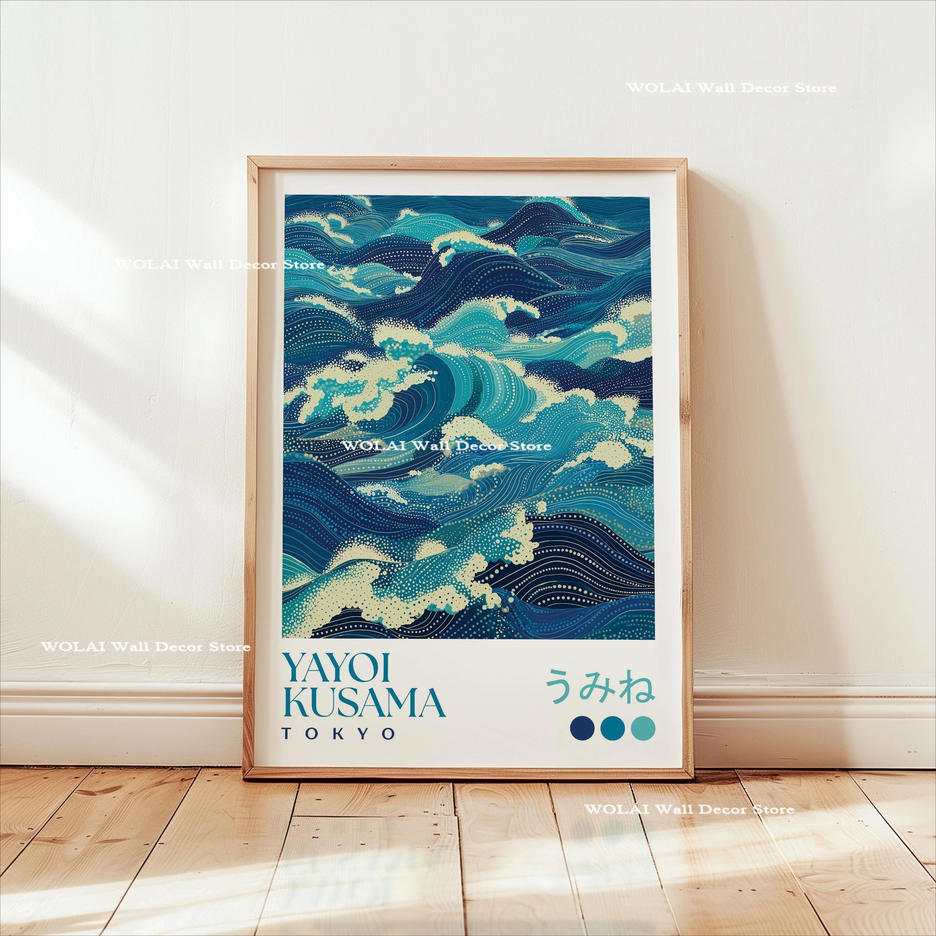Quadro Decorativo Carpas Koi e Medusas — Arte Japonesa Estilo Hokusai para Sala