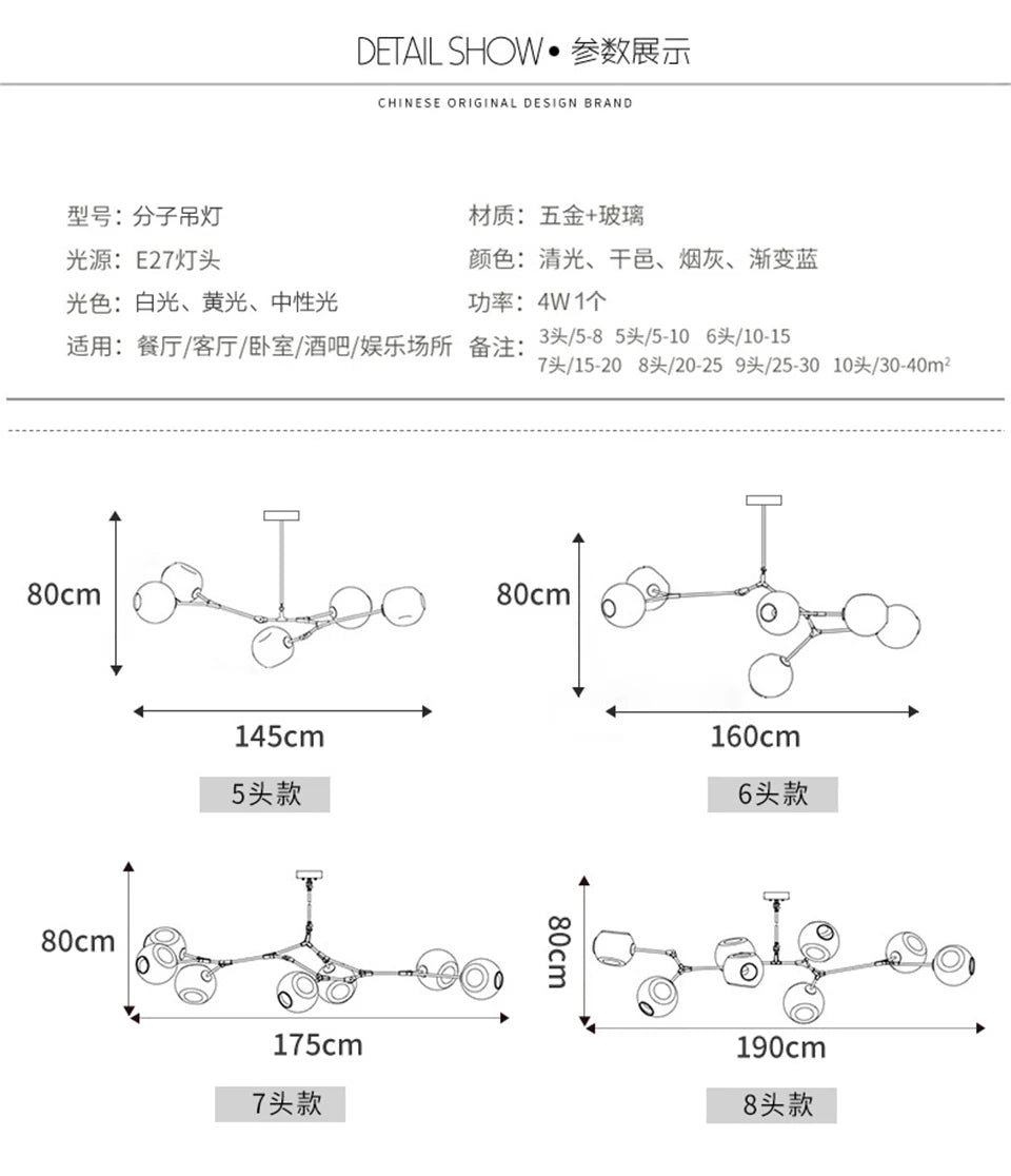Lustre de Vidro Nórdico Molecular LED — Pendente Moderno para Sala e Cozinha