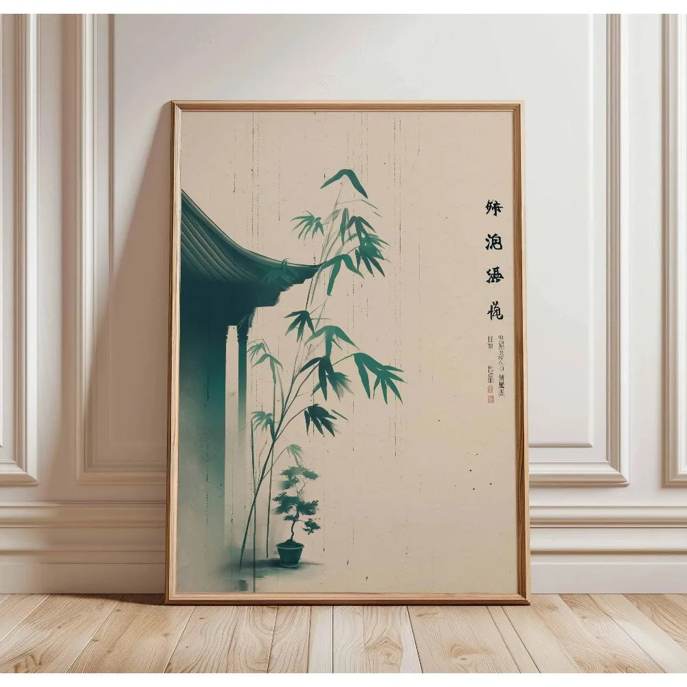 Quadro Decorativo Árvore Japonesa sem Moldura — Arte para Sala e Quarto
