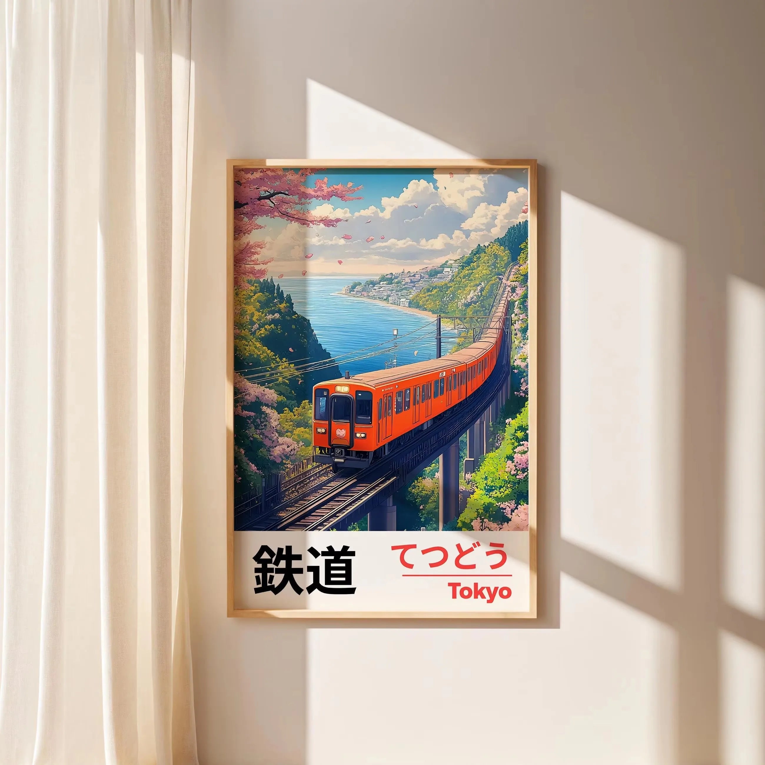 Quadro Decorativo Rua Japonesa Noite Chuvosa — Arte de Paisagem Retrô para Sala e Quarto