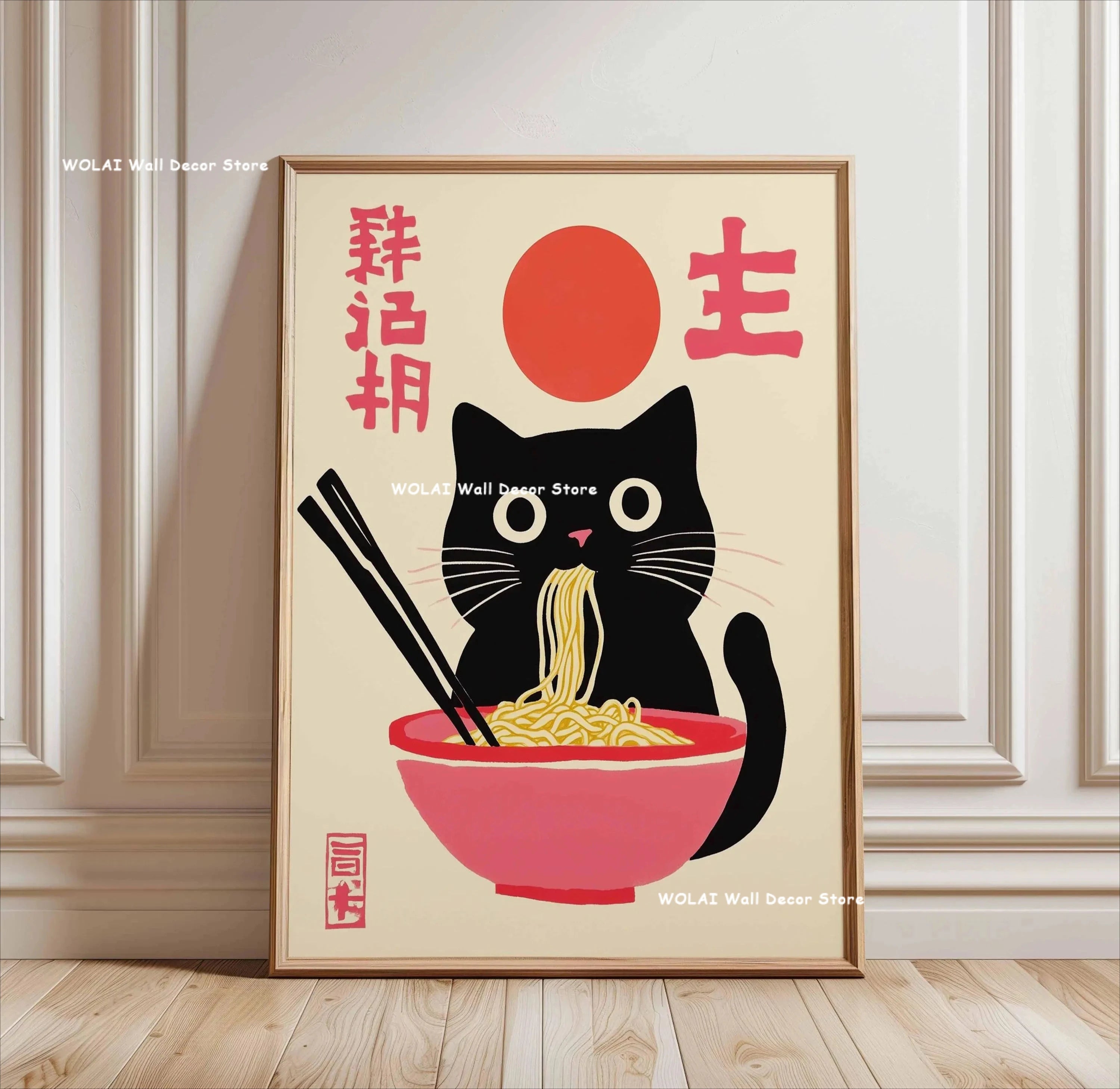 Quadro Decorativo Floresta Japonesa e Carpa Koi Zen — Arte de Águas e Sol para Sala