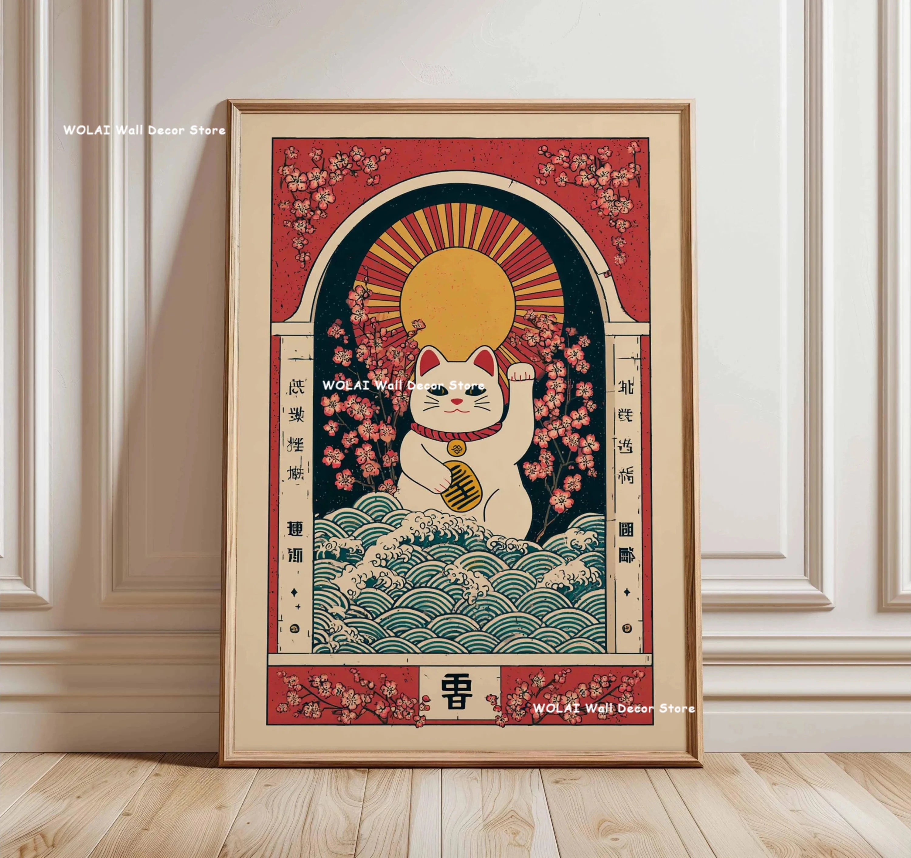 Quadro Decorativo Floresta Japonesa e Carpa Koi Zen — Arte de Águas e Sol para Sala