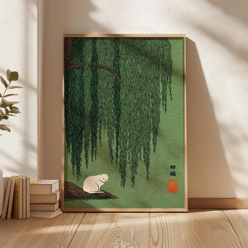 Quadro Decorativo Árvore Japonesa sem Moldura — Arte para Sala e Quarto