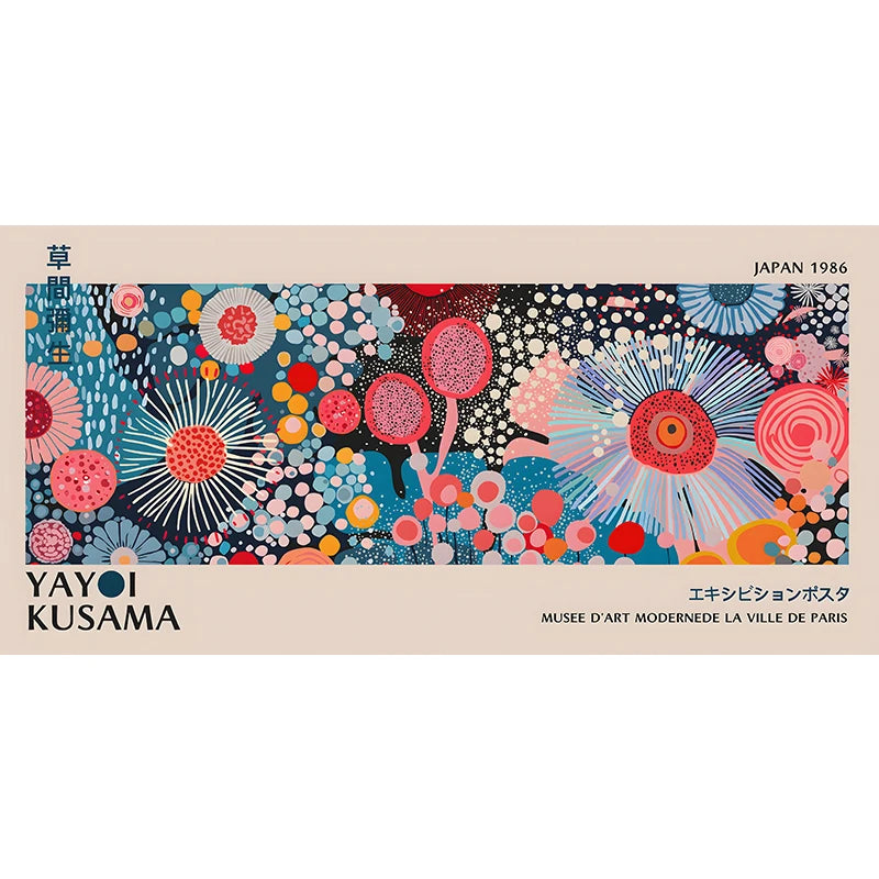 Quadro Decorativo Flores Yayoi Kusama — Arte Japonesa para Sala