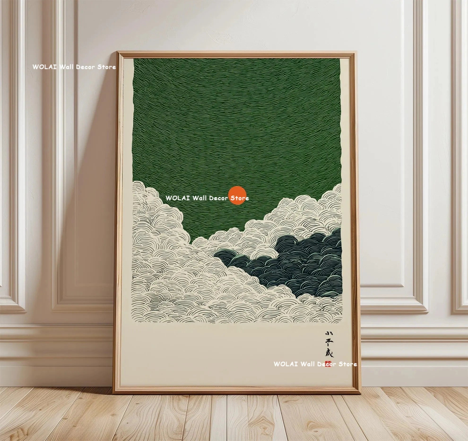 Quadro Decorativo Floresta Japonesa e Carpa Koi Zen — Arte de Águas e Sol para Sala