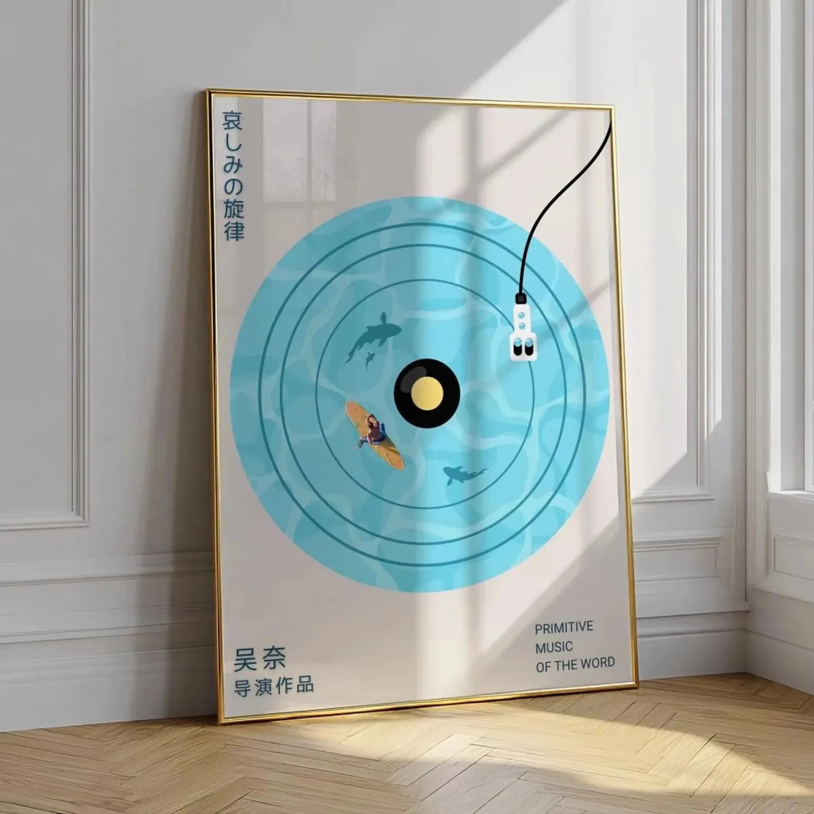 Quadro Decorativo Disco de Vinil Retrô — Arte Musical Japonesa para Sala e Quarto