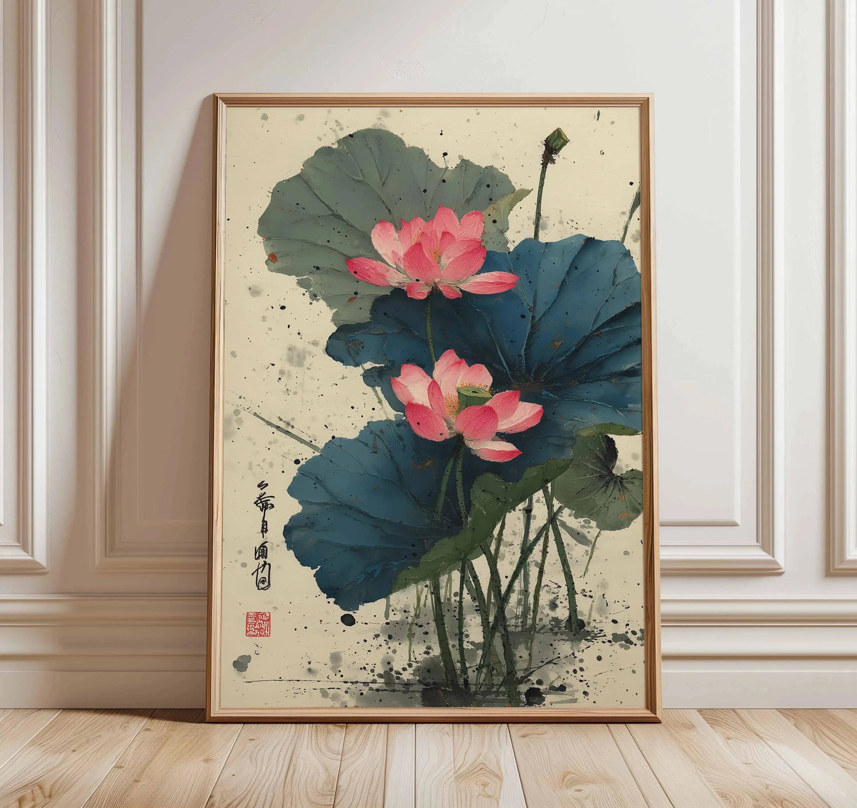 Quadro Decorativo Pinheiro Japonês sem Moldura — Arte Zen para Sala e Quarto