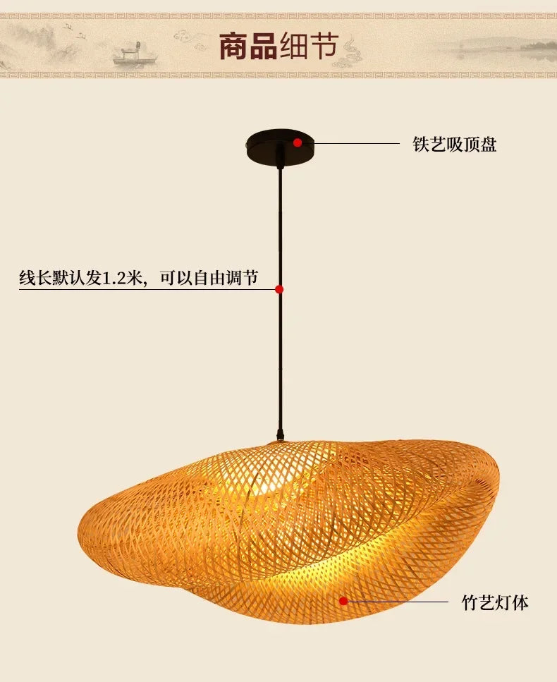 Pendente de Bambu Tecido a Mao — Luminaria Artesanal Boho