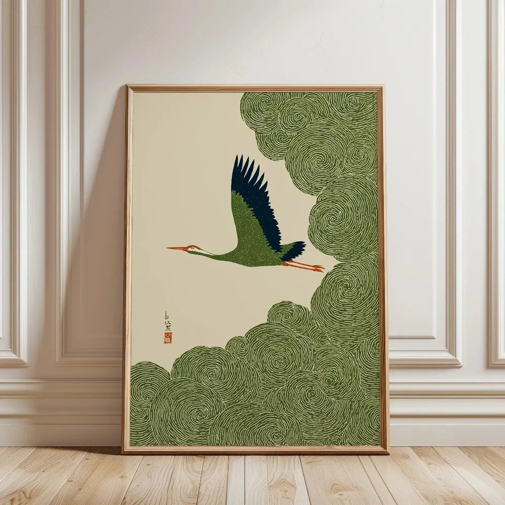 Quadro Decorativo Árvore Japonesa sem Moldura — Arte para Sala e Quarto