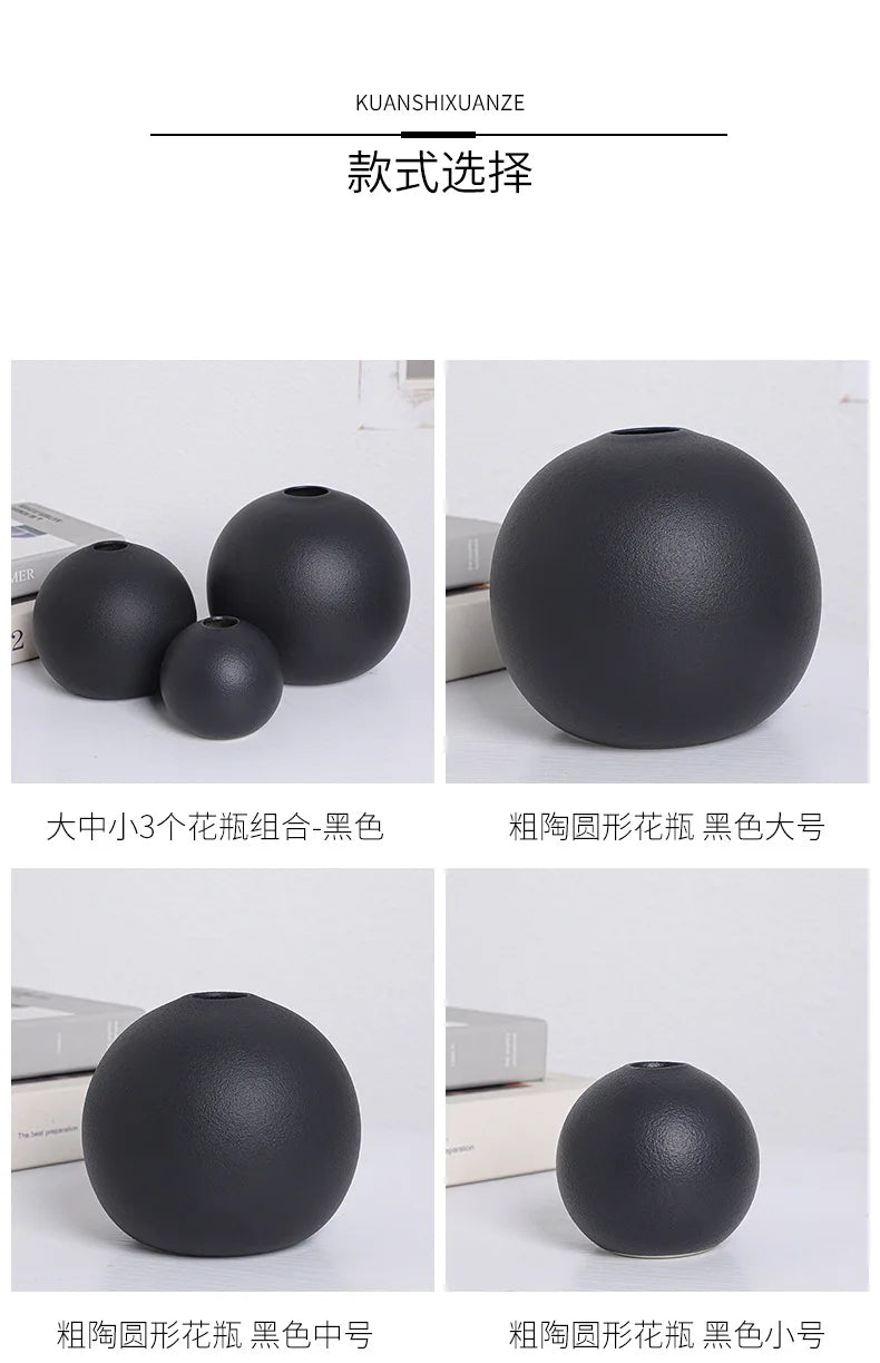 Vaso de Ceramica Bola Europeu Preto e Branco