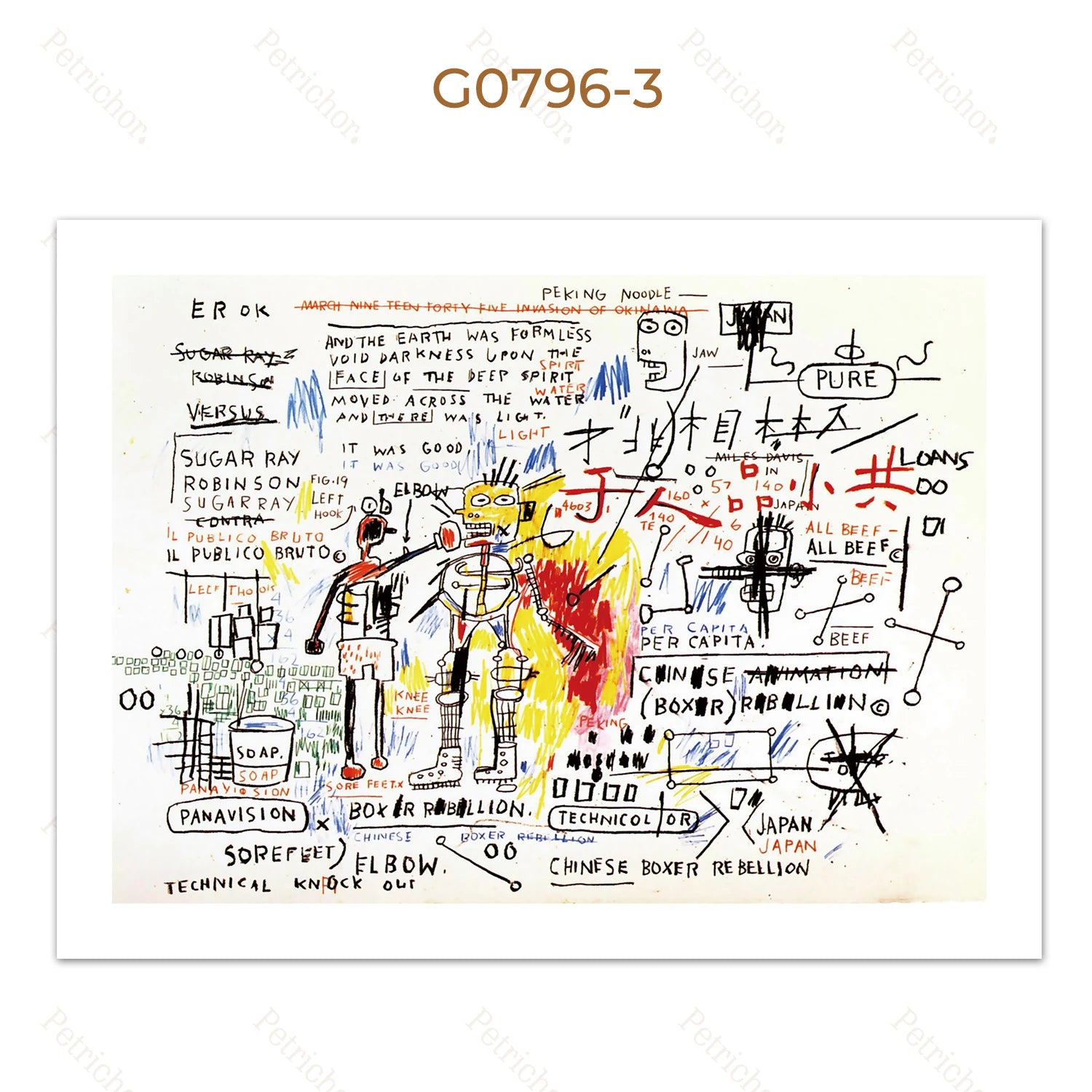 Quadro Decorativo Grafite Urbano Abstrato — Arte Street Art para Sala