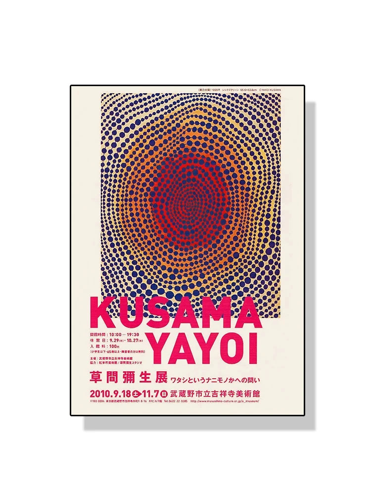 Quadro Decorativo Aboboras e Flores Yayoi Kusama — Arte Abstrata para Sala