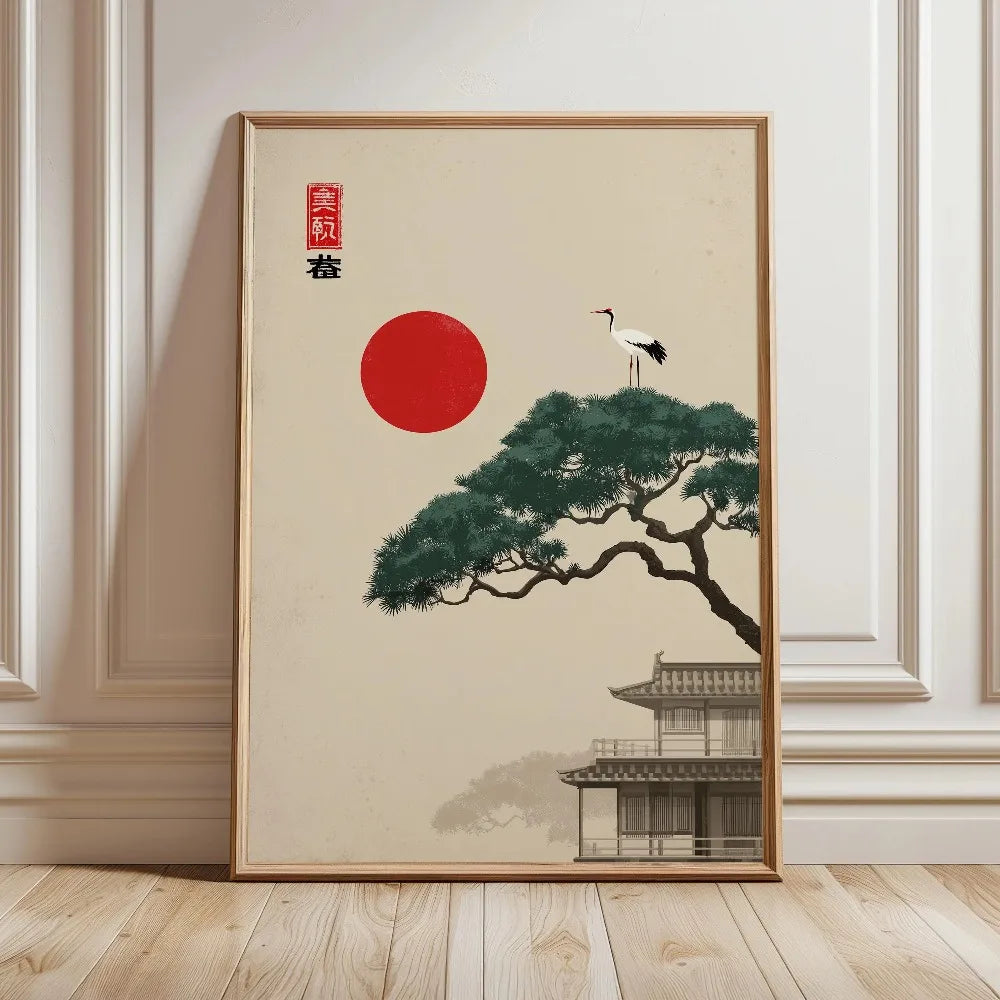 Quadro Decorativo Árvore Japonesa sem Moldura — Arte para Sala e Quarto