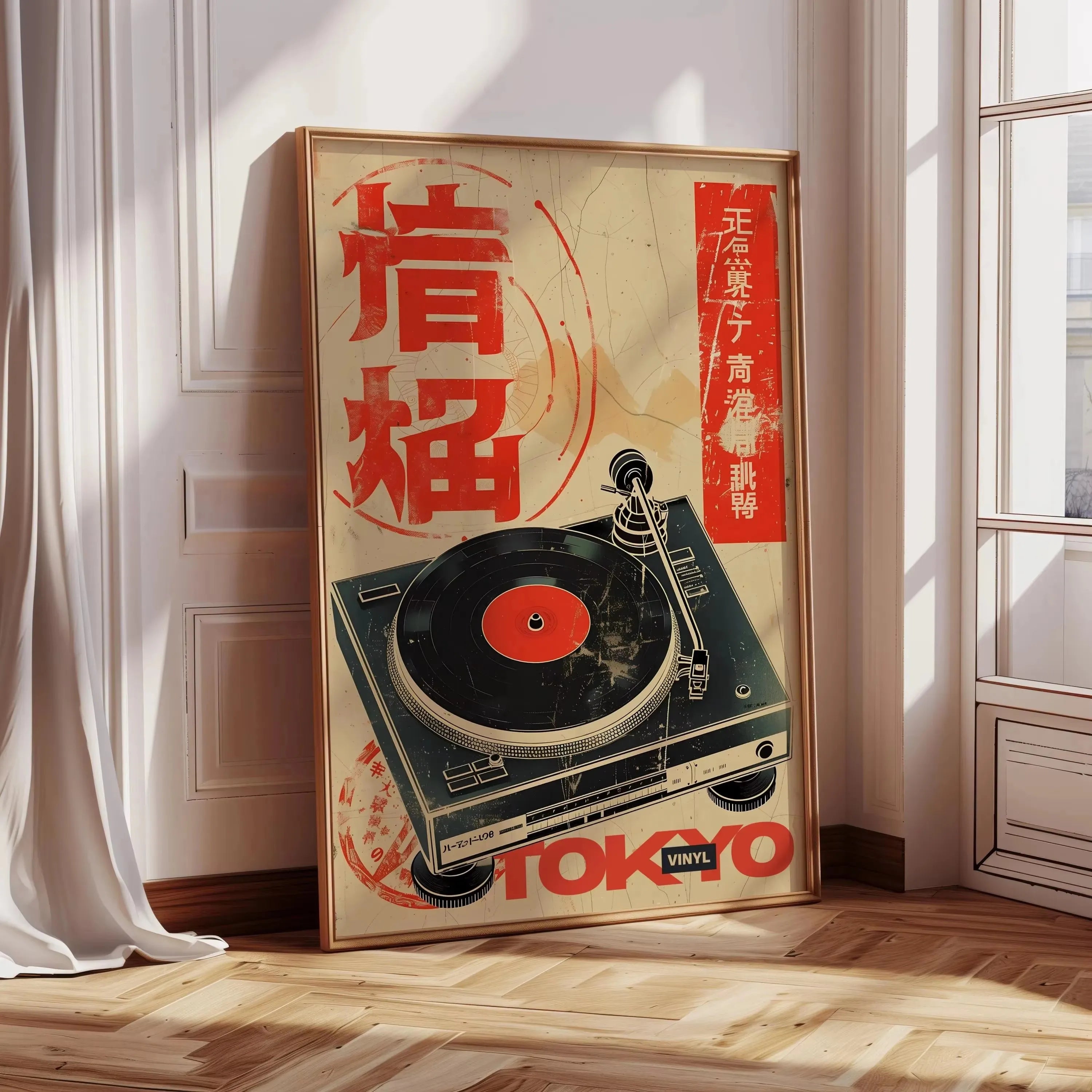 Quadro Decorativo Disco de Vinil Retrô — Arte Musical Japonesa para Sala e Quarto