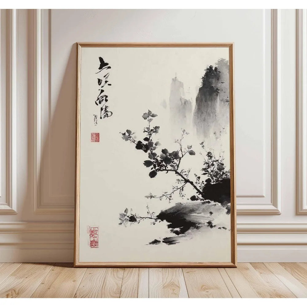 Quadro Decorativo Árvore Japonesa sem Moldura — Arte para Sala e Quarto