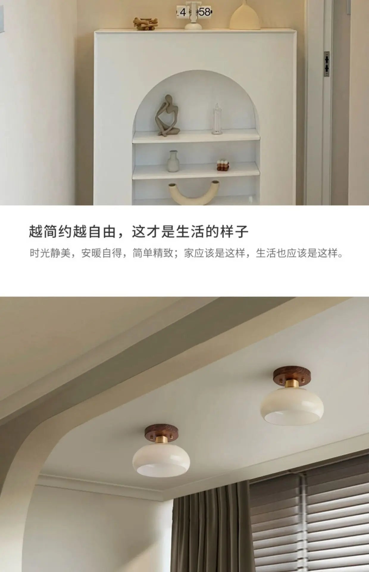 Luminária de Teto Estilo Chinês Luxo — Nogueira e Bronze para Hall, Entrada e Varanda