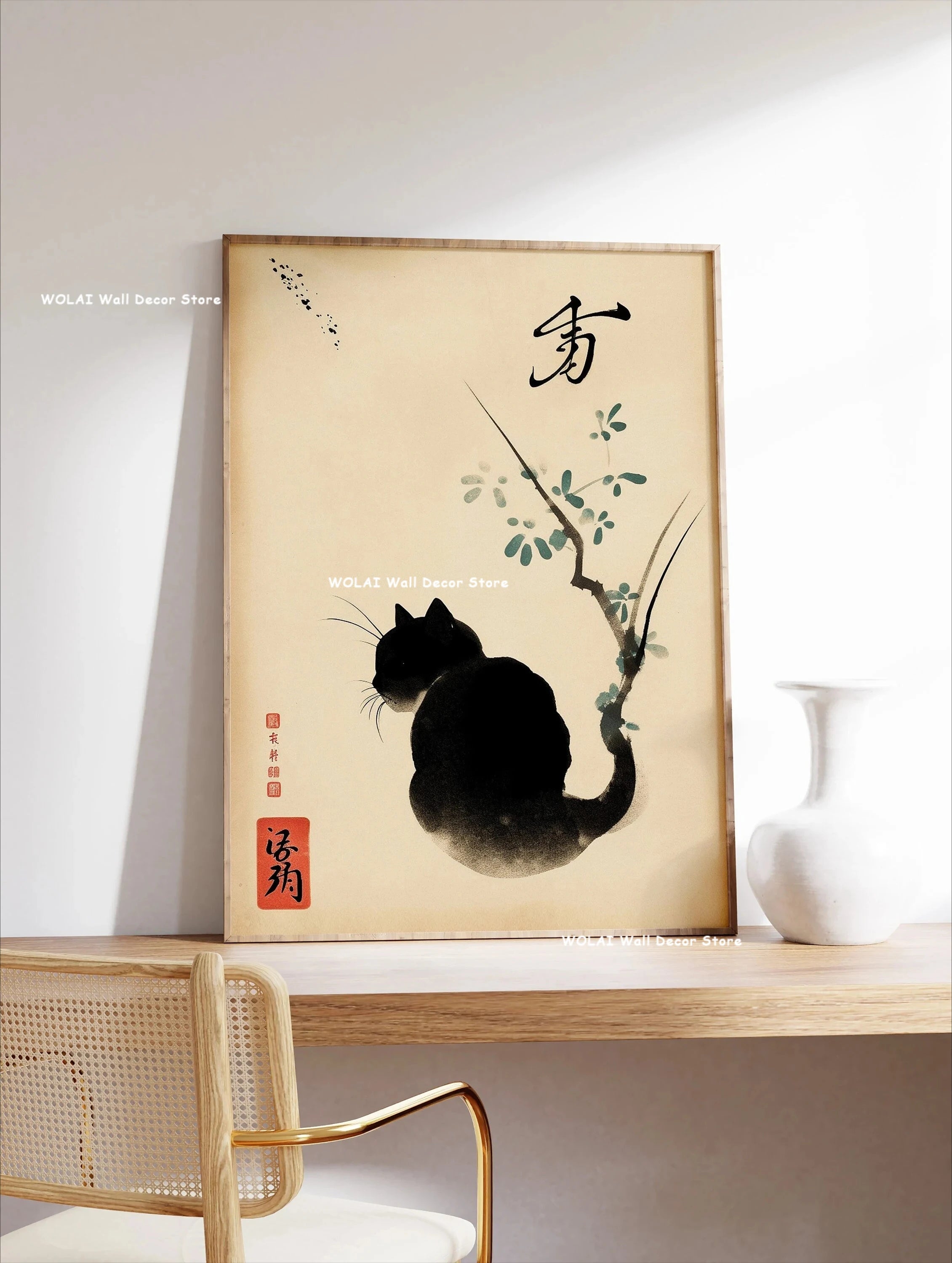 Quadro Decorativo Floresta Japonesa e Carpa Koi Zen — Arte de Águas e Sol para Sala