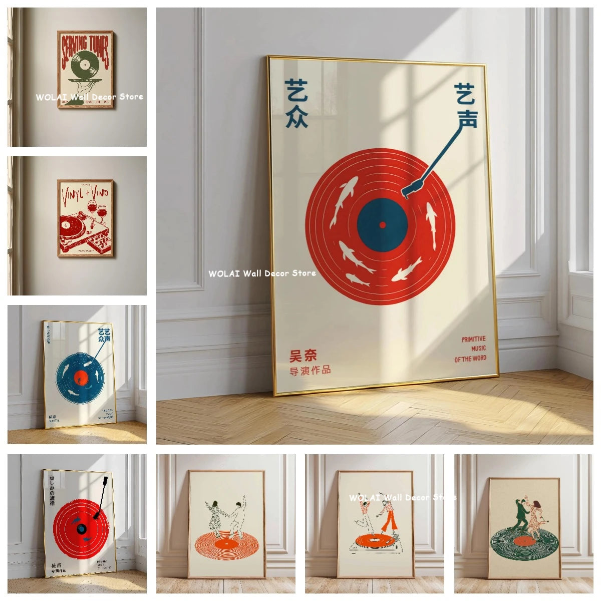 Quadro Decorativo Disco de Vinil Retrô — Arte Musical Japonesa para Sala e Quarto