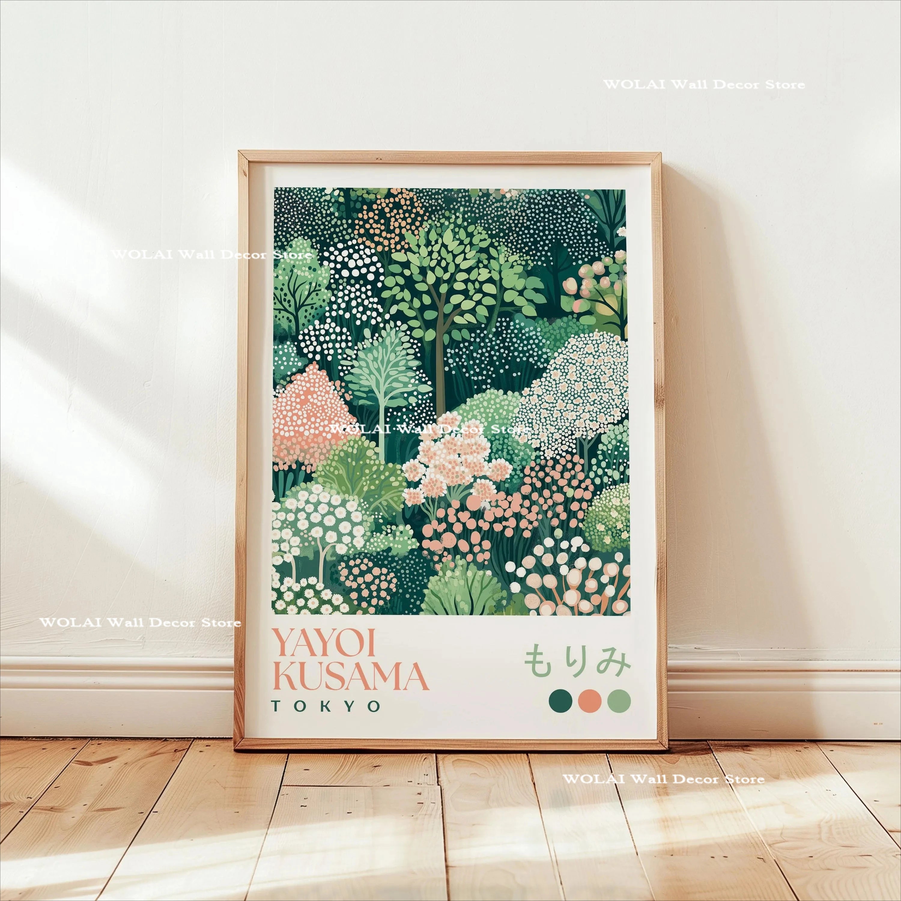Quadro Decorativo Carpas Koi e Medusas — Arte Japonesa Estilo Hokusai para Sala