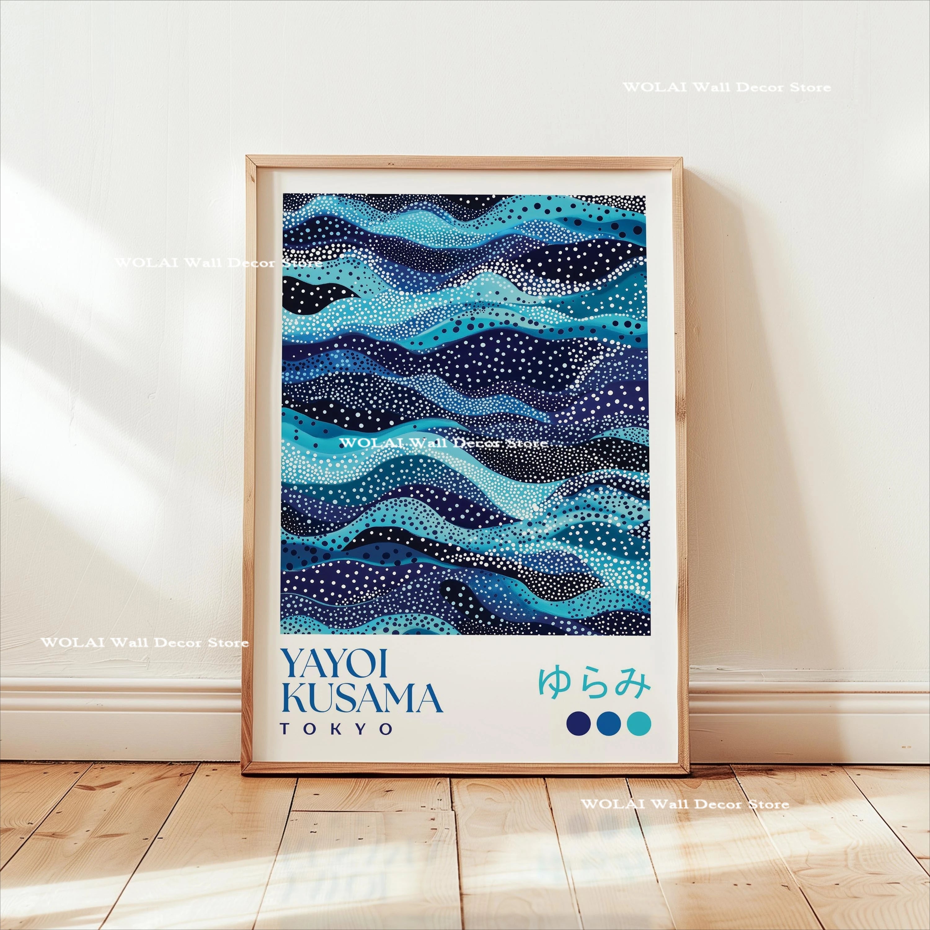 Quadro Decorativo Carpas Koi e Medusas — Arte Japonesa Estilo Hokusai para Sala