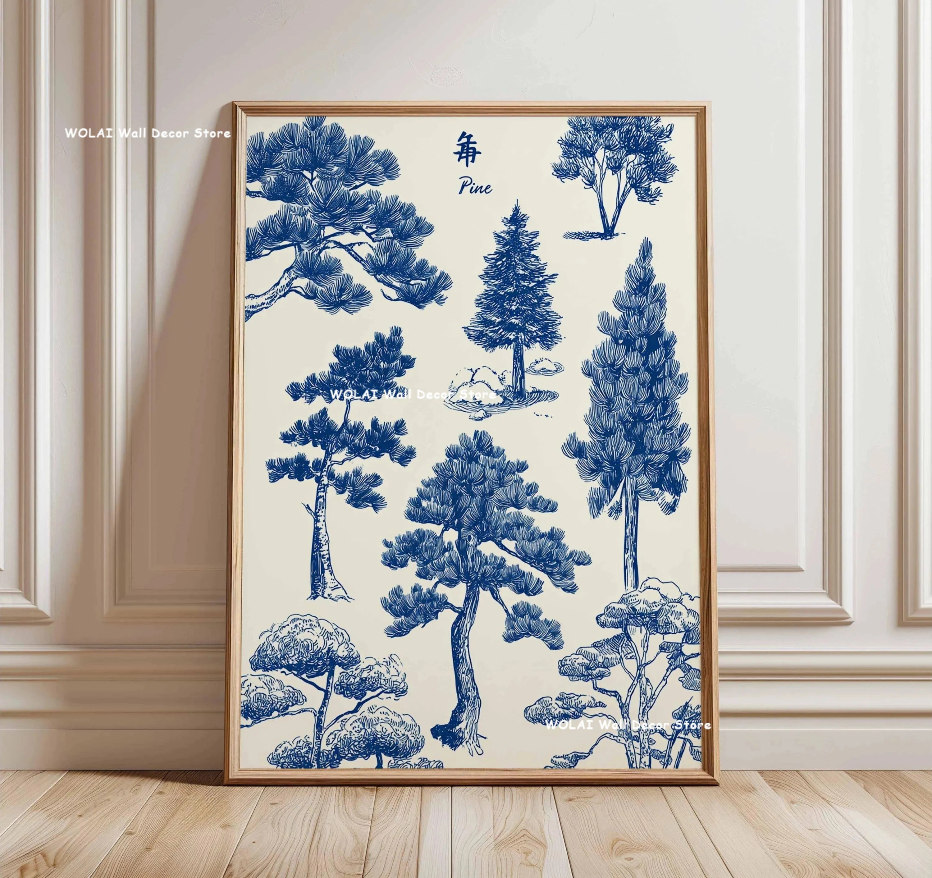 Quadro Decorativo Floresta Japonesa e Carpa Koi Zen — Arte de Águas e Sol para Sala