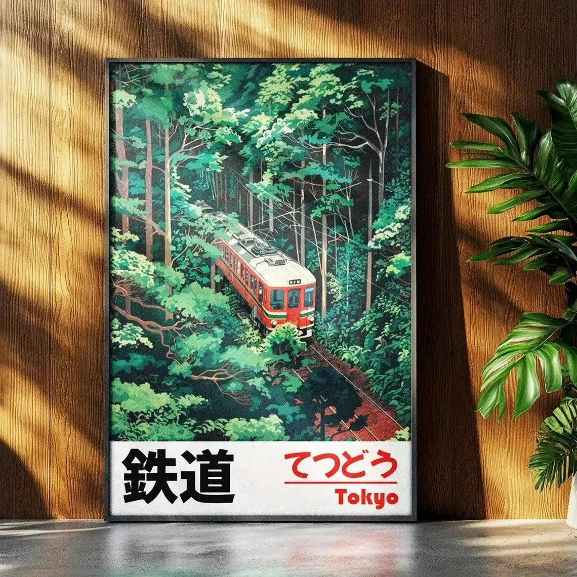 Quadro Decorativo Rua Japonesa Noite Chuvosa — Arte de Paisagem Retrô para Sala e Quarto