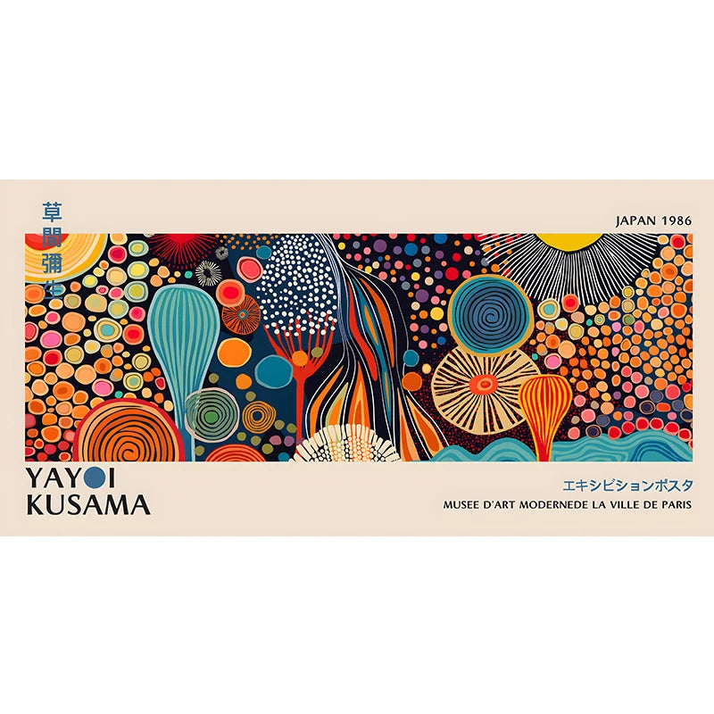 Quadro Decorativo Flores Yayoi Kusama — Arte Japonesa para Sala