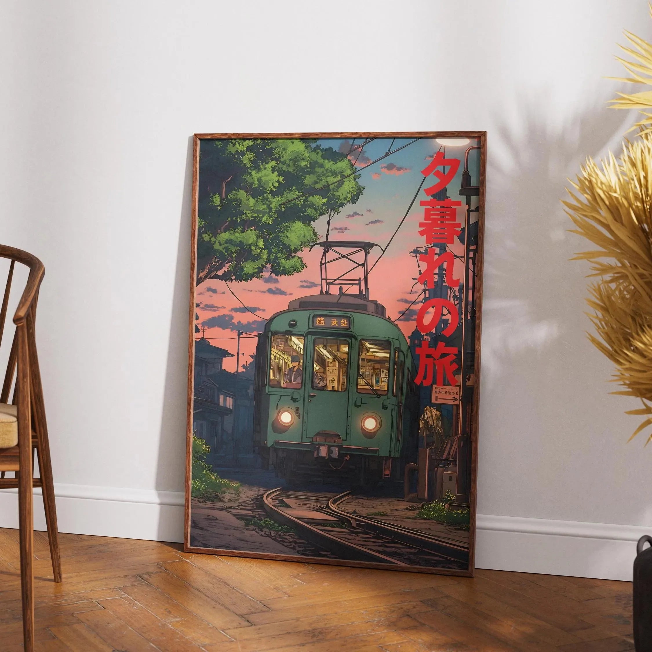 Quadro Decorativo Rua Japonesa Noite Chuvosa — Arte de Paisagem Retrô para Sala e Quarto