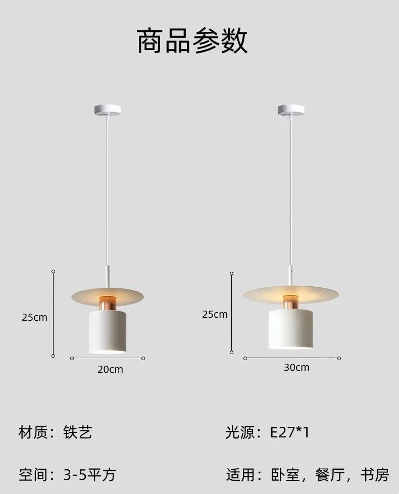 Arandela LED Minimalista para Cabeceira — Luminária Nórdica de Quarto