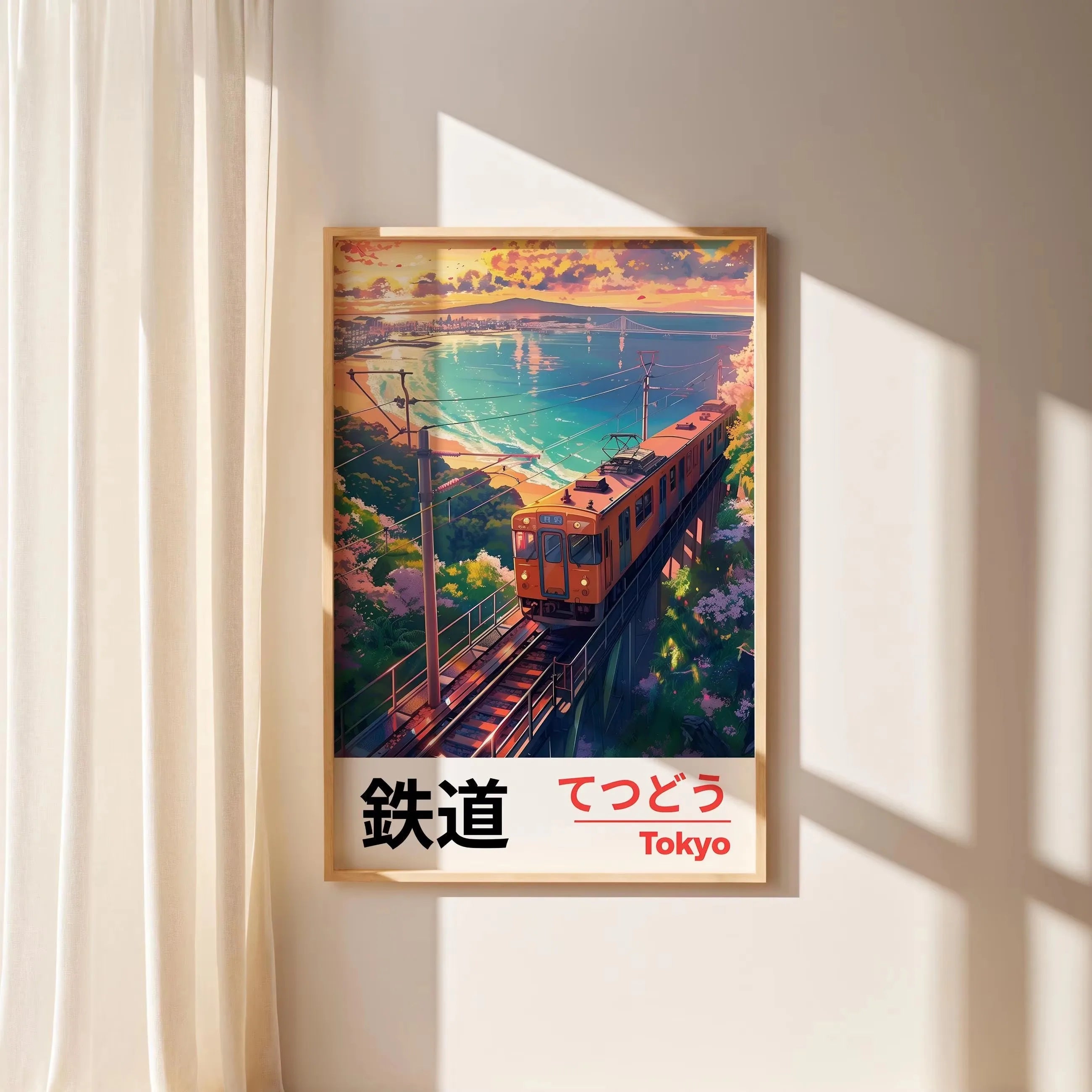Quadro Decorativo Rua Japonesa Noite Chuvosa — Arte de Paisagem Retrô para Sala e Quarto