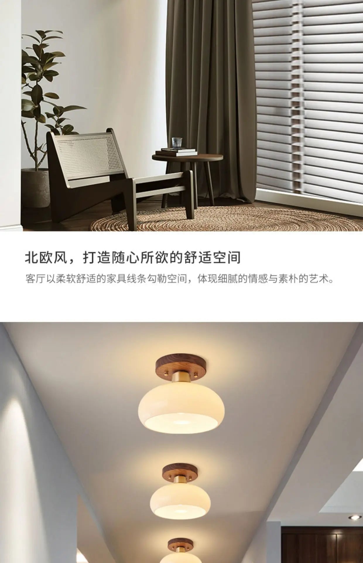 Luminária de Teto Estilo Chinês Luxo — Nogueira e Bronze para Hall, Entrada e Varanda