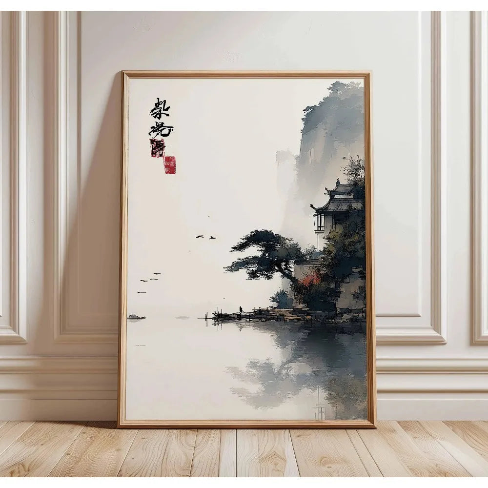 Quadro Decorativo Pinheiro Japonês sem Moldura — Arte Zen para Sala e Quarto