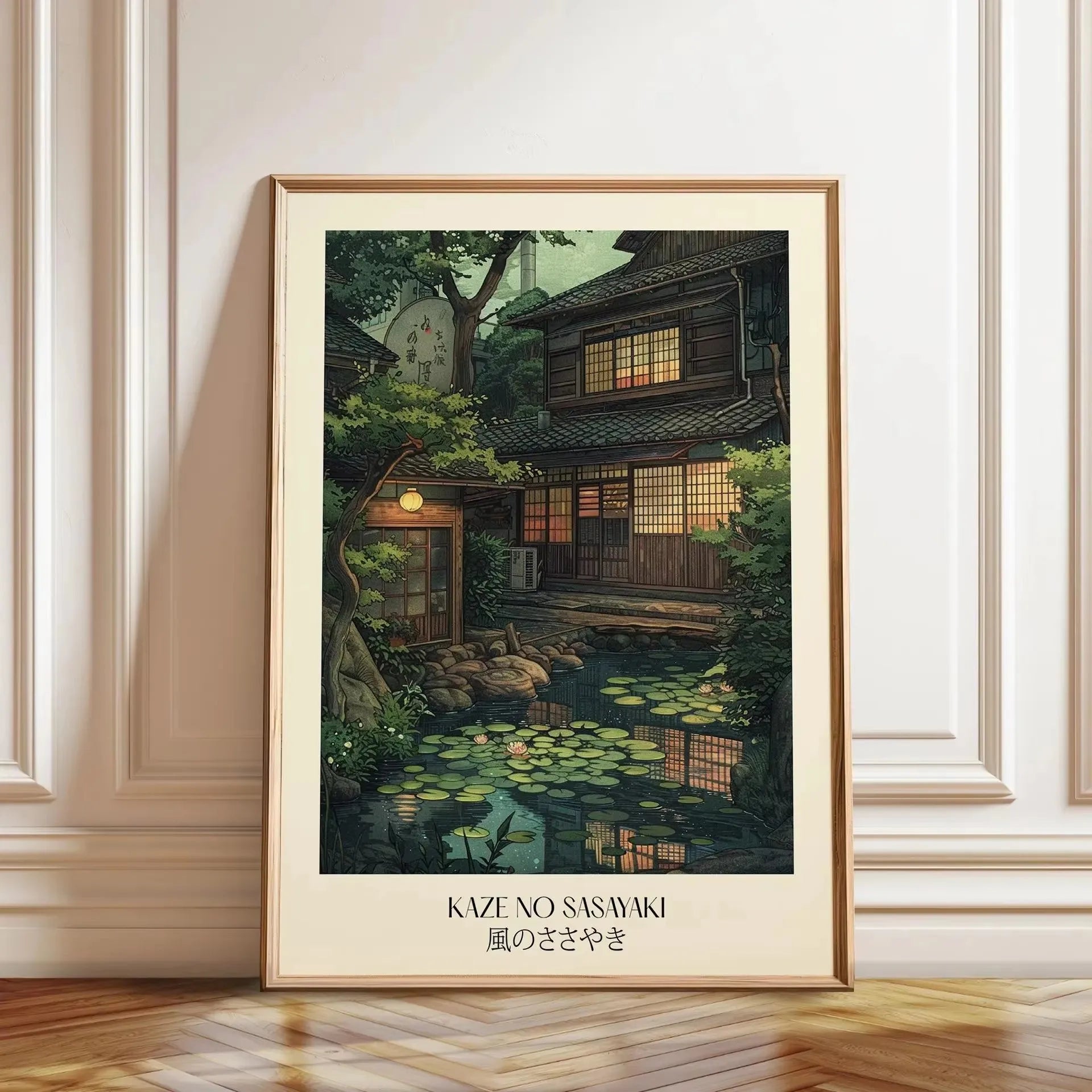 Quadro Decorativo Rua Japonesa Noite Chuvosa — Arte de Paisagem Retrô para Sala e Quarto