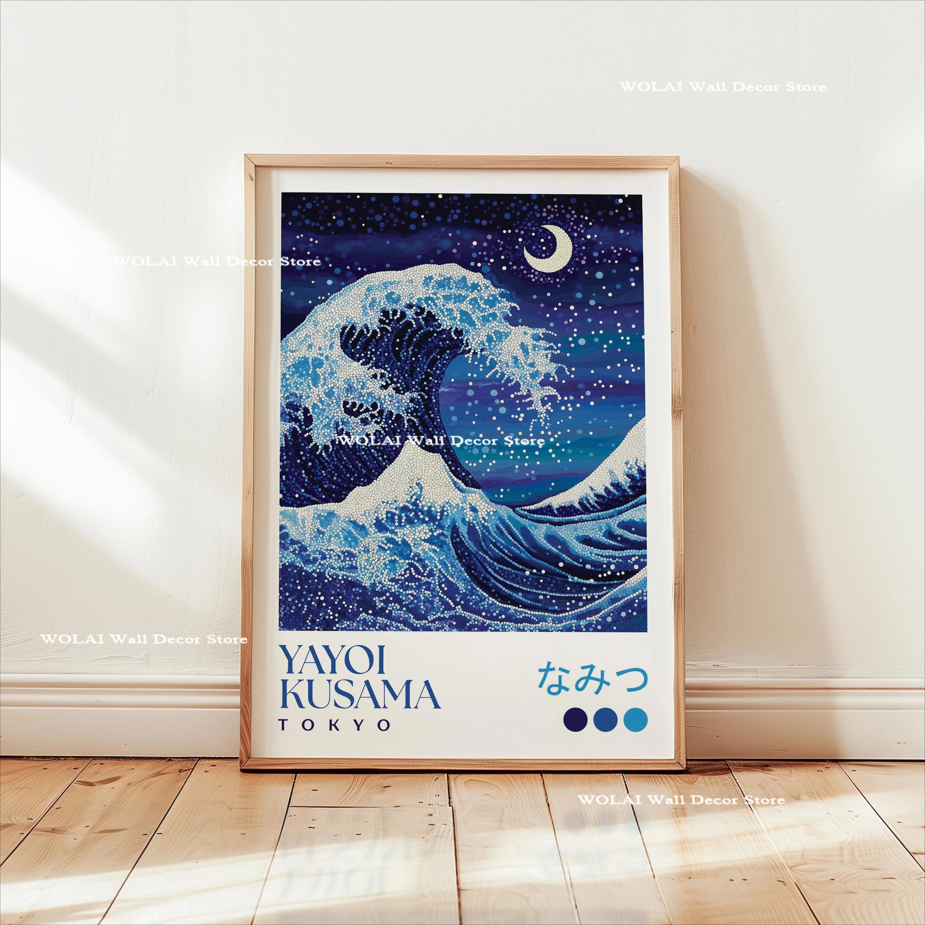 Quadro Decorativo Carpas Koi e Medusas — Arte Japonesa Estilo Hokusai para Sala
