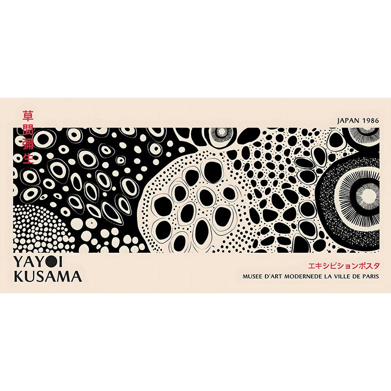 Quadro Decorativo Flores Yayoi Kusama — Arte Japonesa para Sala