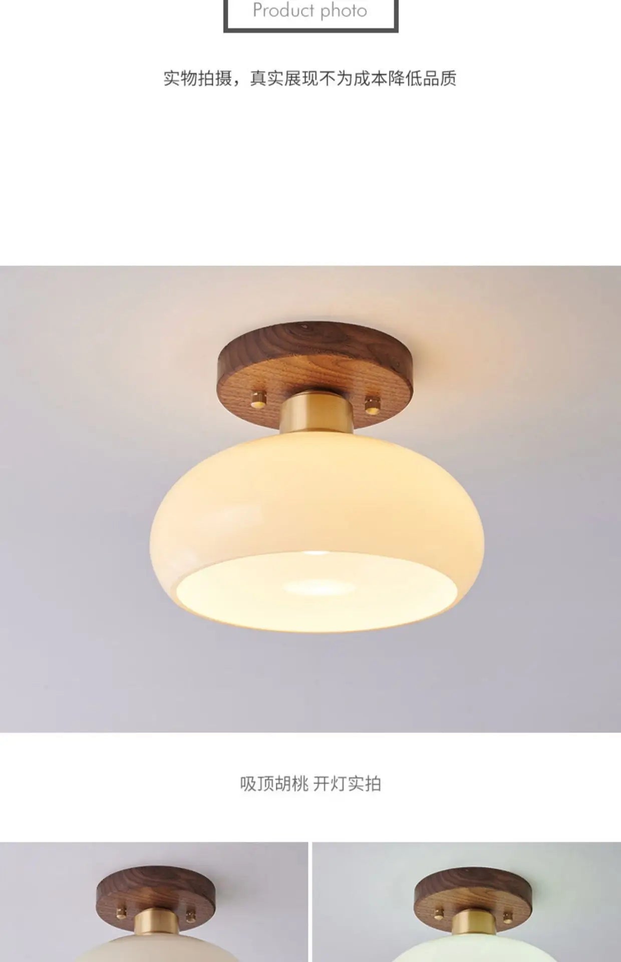 Luminária de Teto Estilo Chinês Luxo — Nogueira e Bronze para Hall, Entrada e Varanda