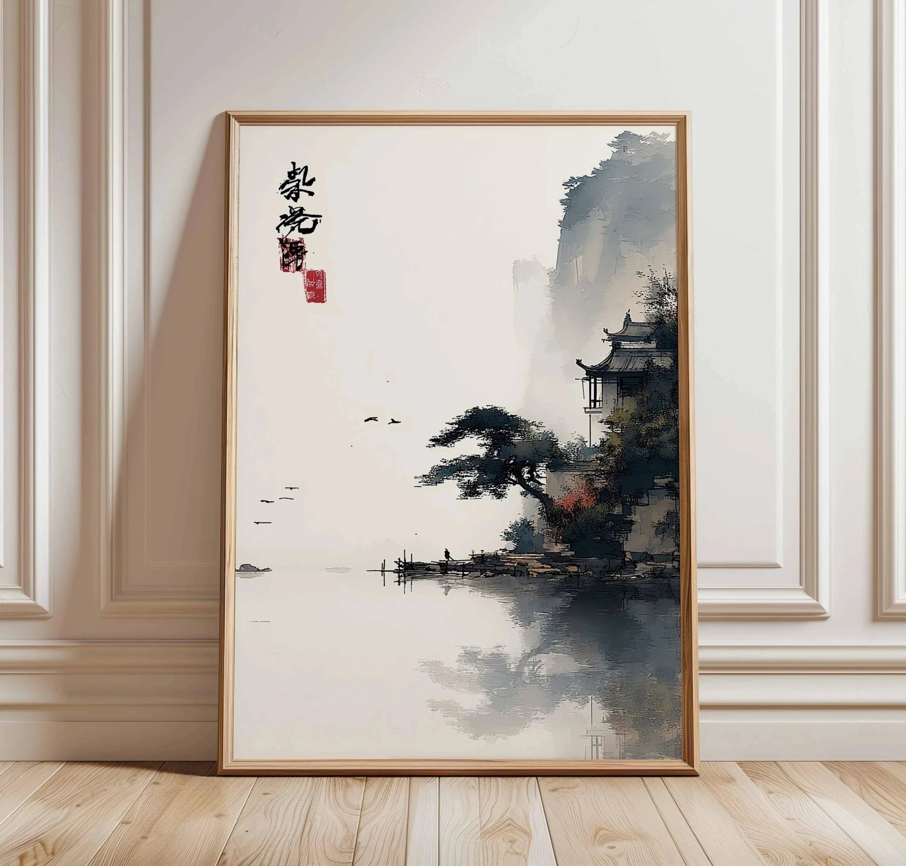 Quadro Decorativo Pinheiro Japonês sem Moldura — Arte Zen para Sala e Quarto